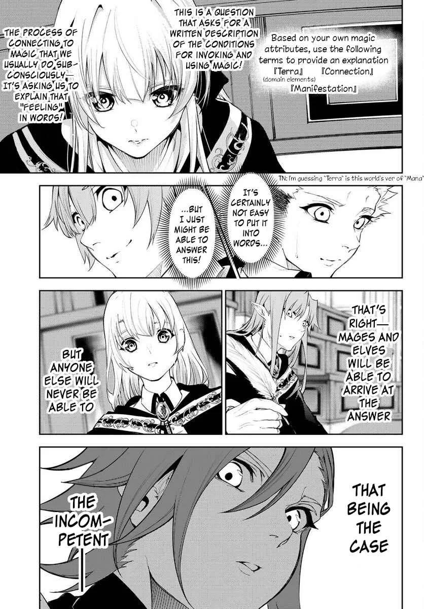 Wistoria's Wand and Sword Chapter 21 page 35