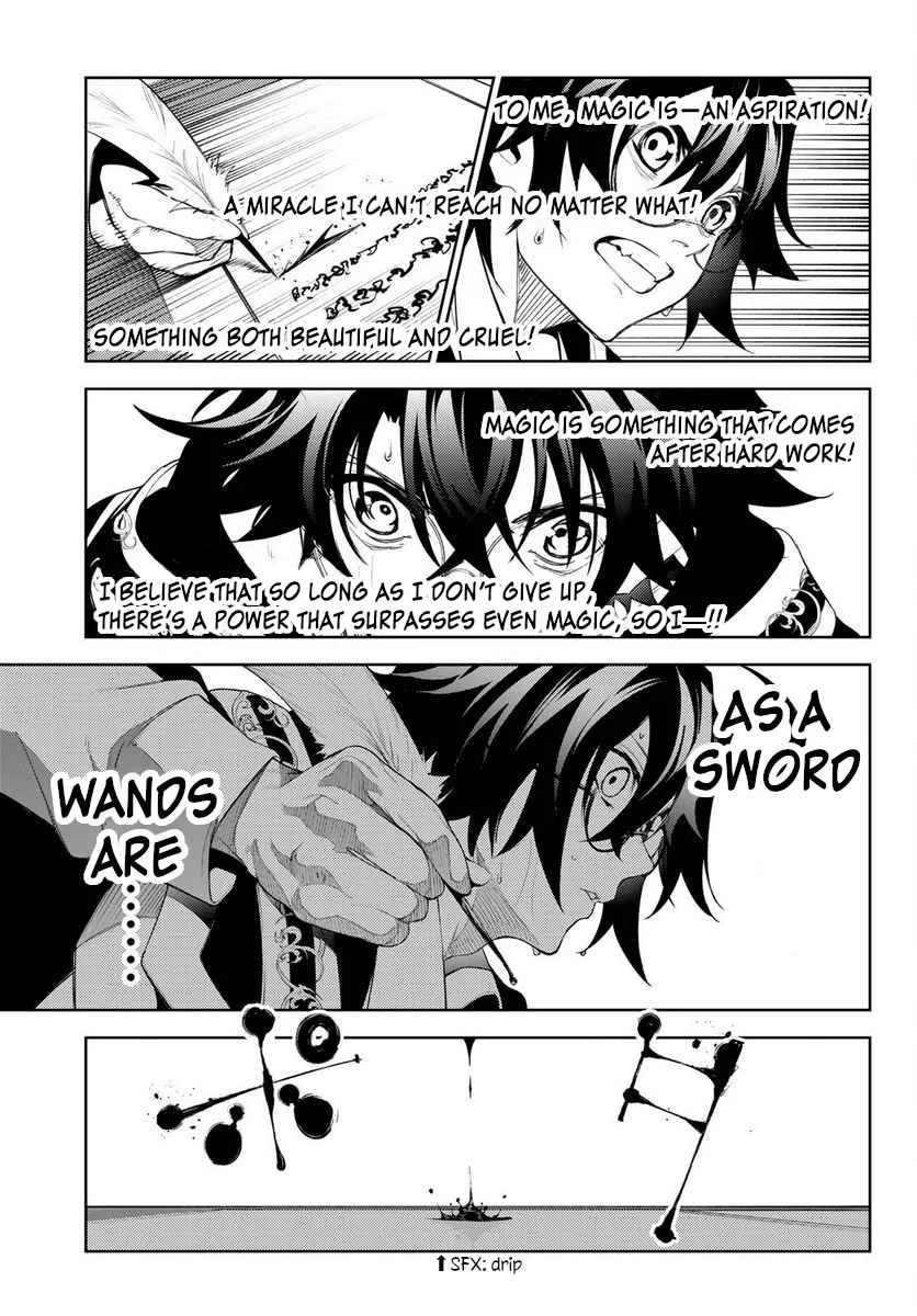 Wistoria's Wand and Sword Chapter 21 page 39