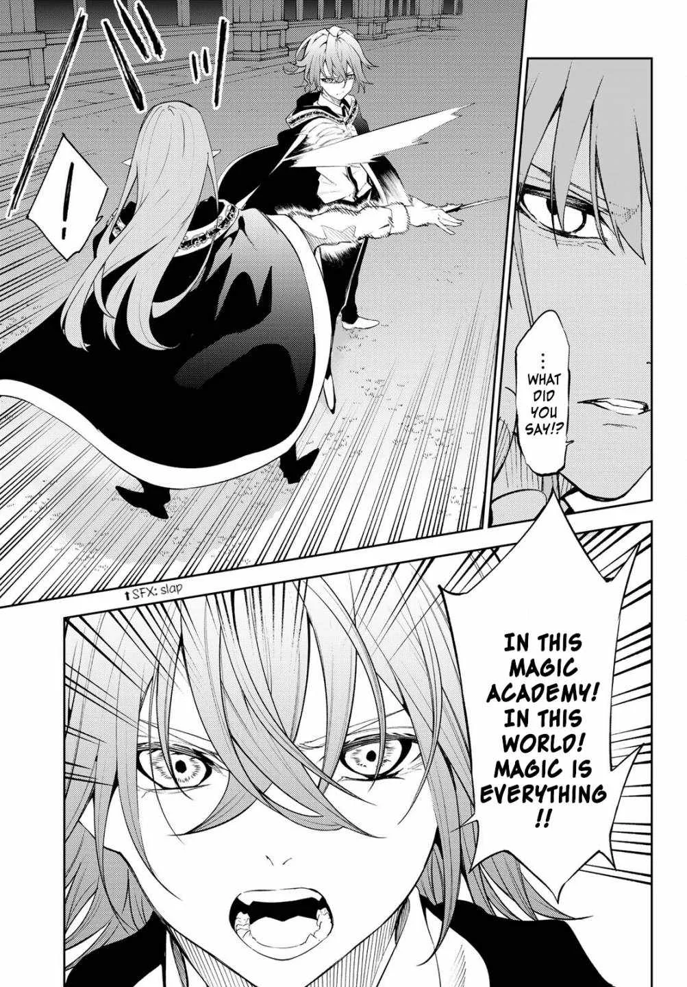 Wistoria's Wand and Sword Chapter 22 page 11