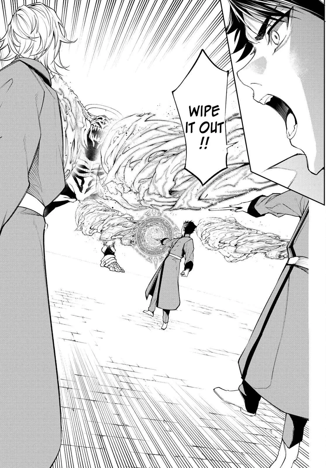 Wistoria's Wand and Sword Chapter 23 page 7