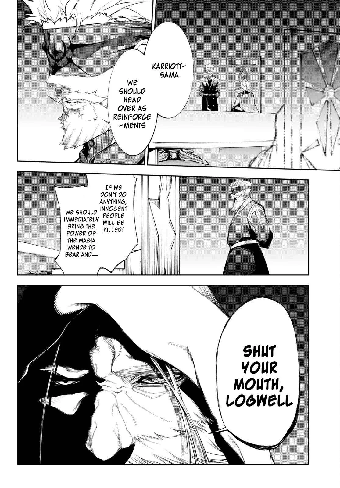 Wistoria's Wand and Sword Chapter 23 page 23