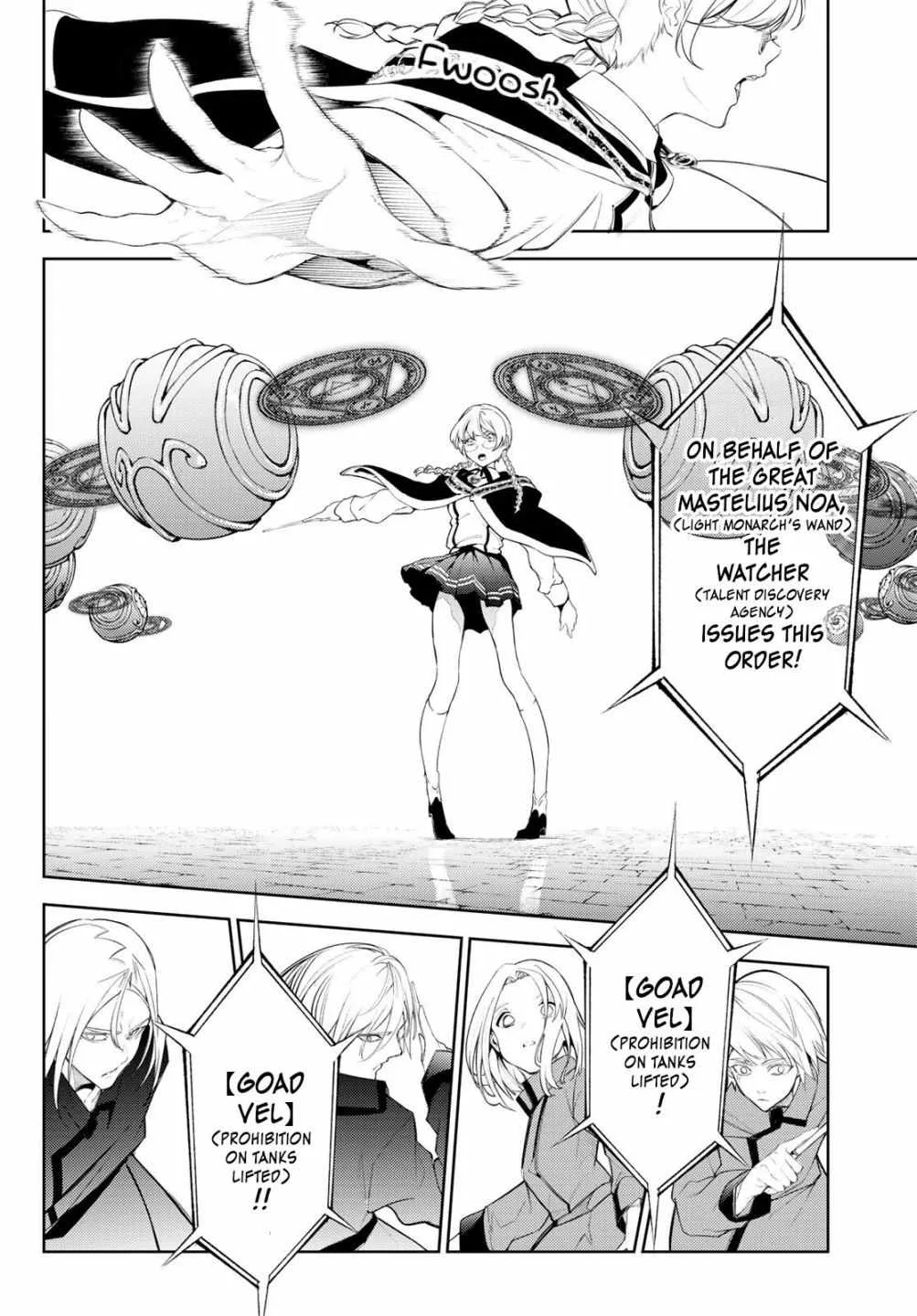 Wistoria's Wand and Sword Chapter 24 page 11