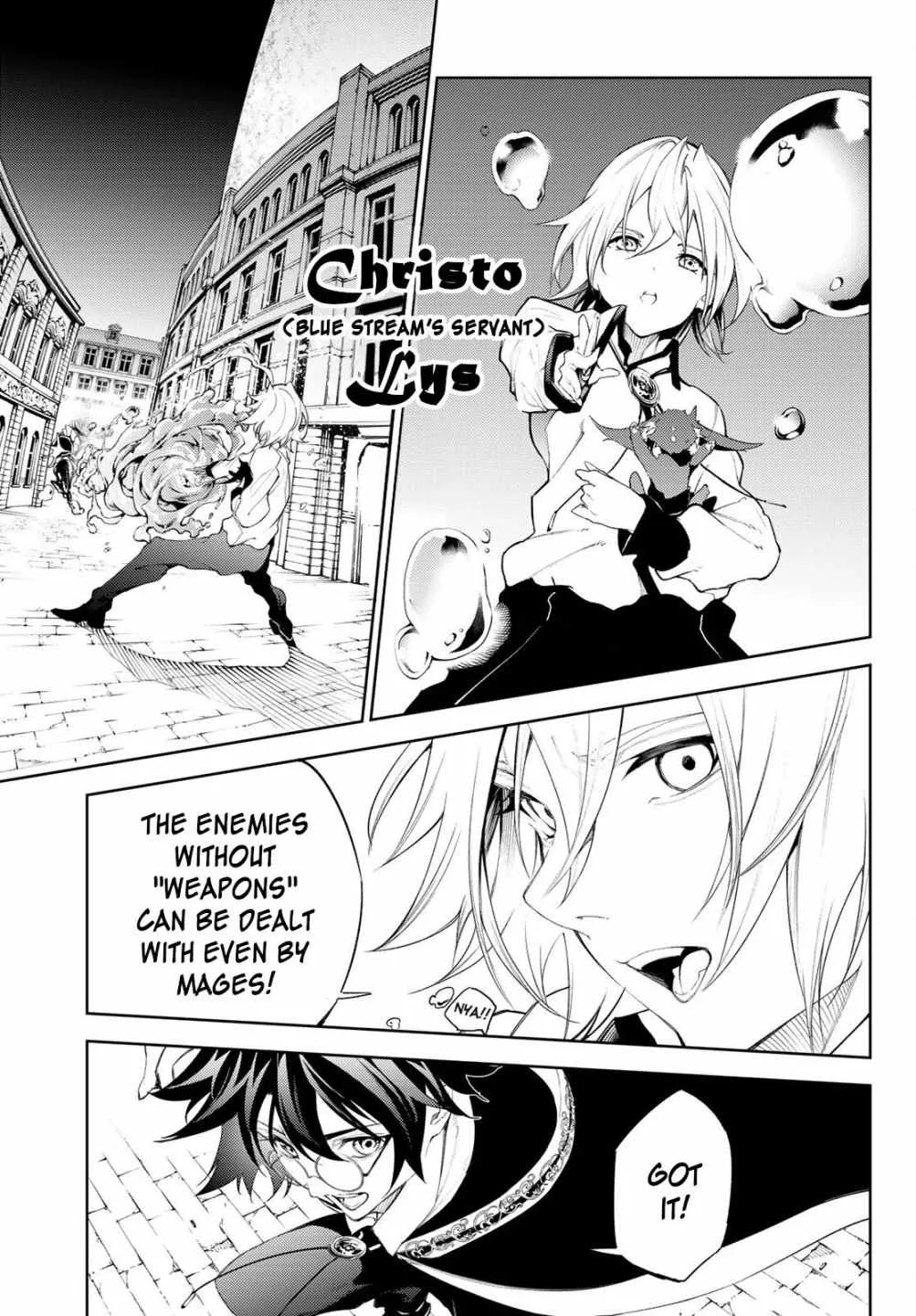 Wistoria's Wand and Sword Chapter 24 page 6