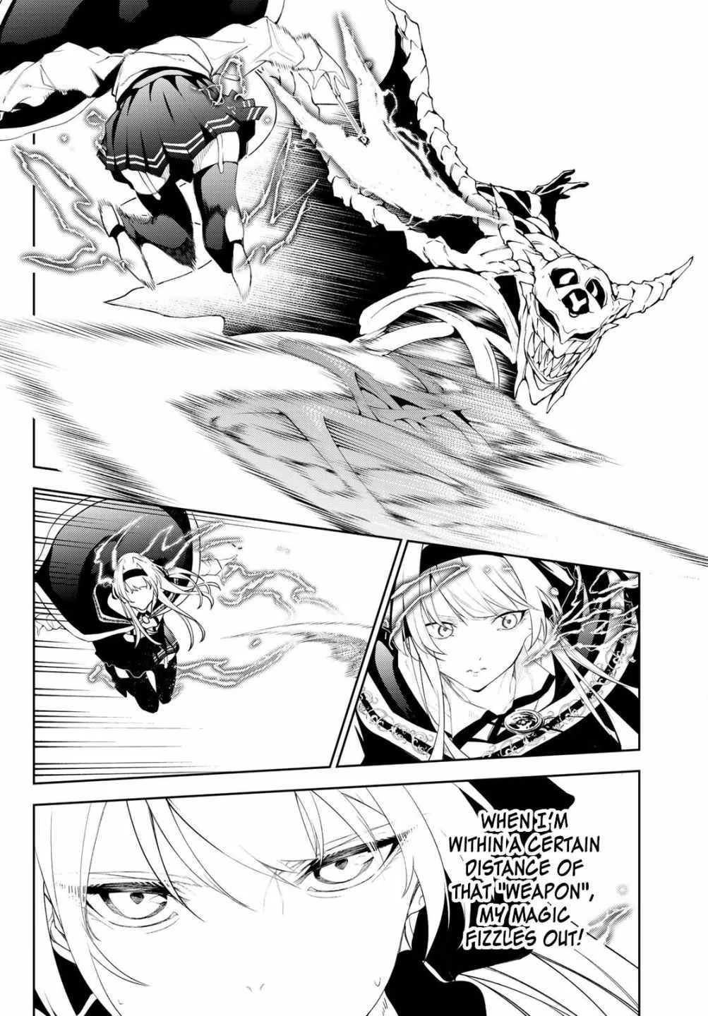 Wistoria's Wand and Sword Chapter 24 page 19