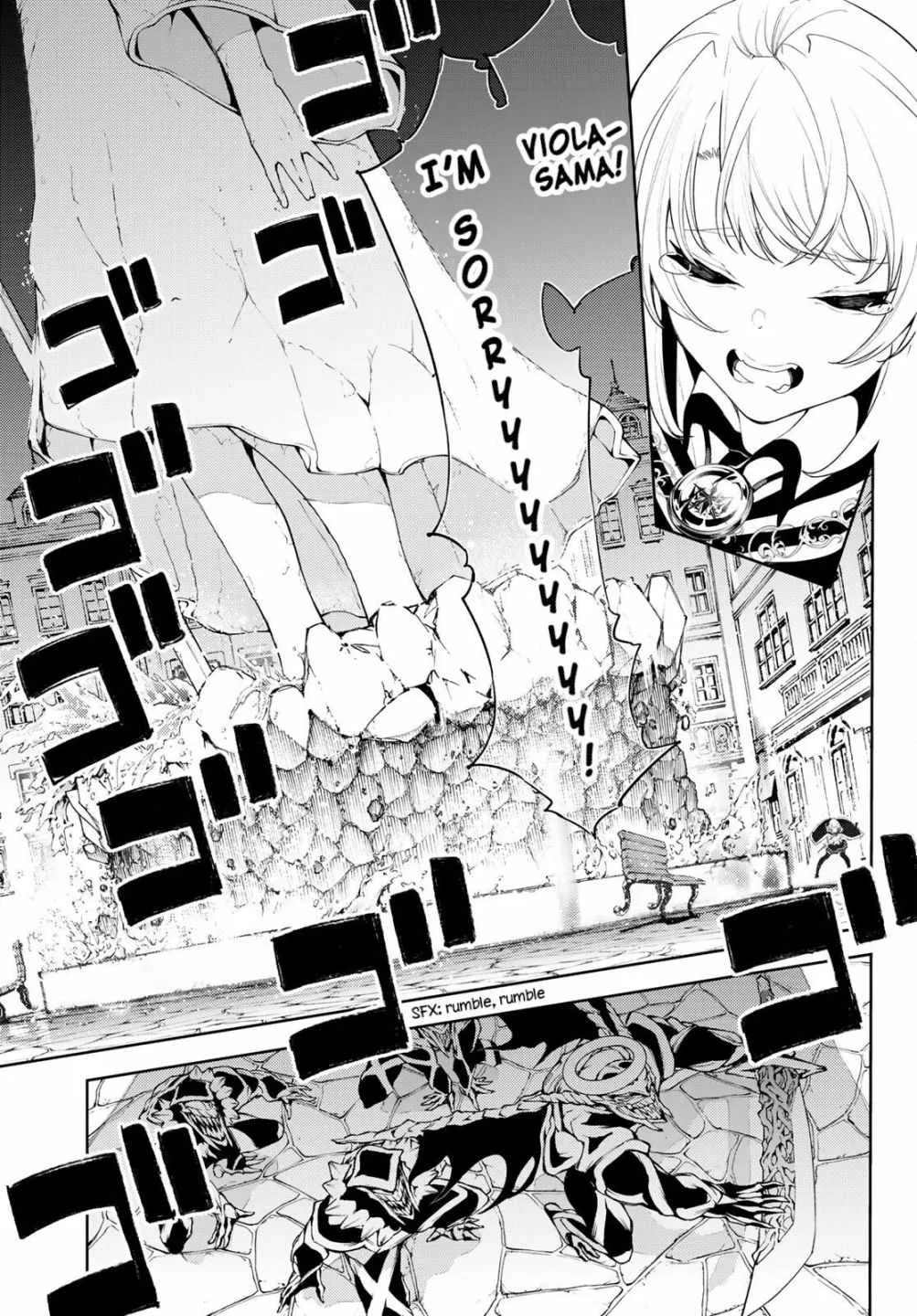 Wistoria's Wand and Sword Chapter 24 page 26