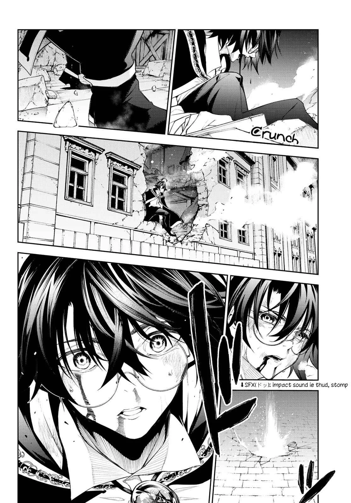 Wistoria's Wand and Sword Chapter 25 page 5