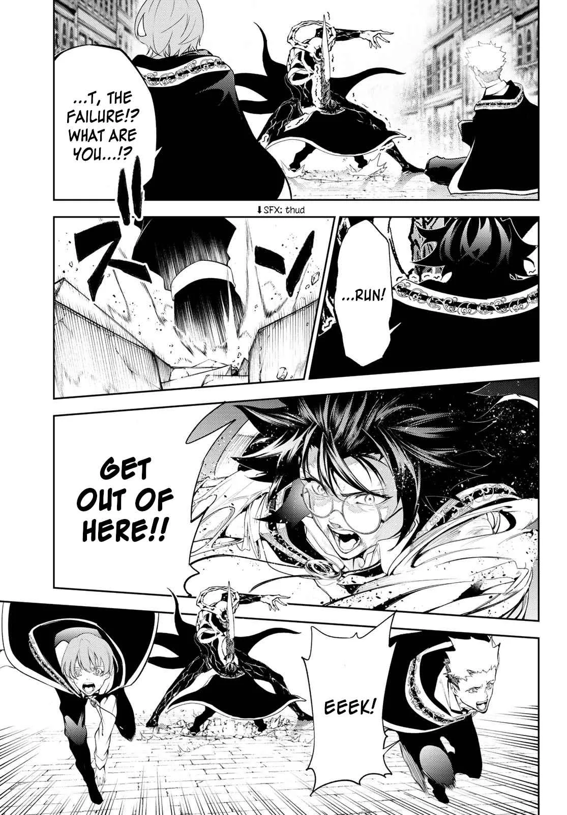 Wistoria's Wand and Sword Chapter 25 page 14