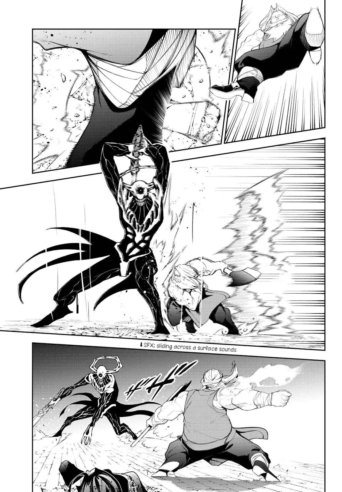 Wistoria's Wand and Sword Chapter 25 page 18