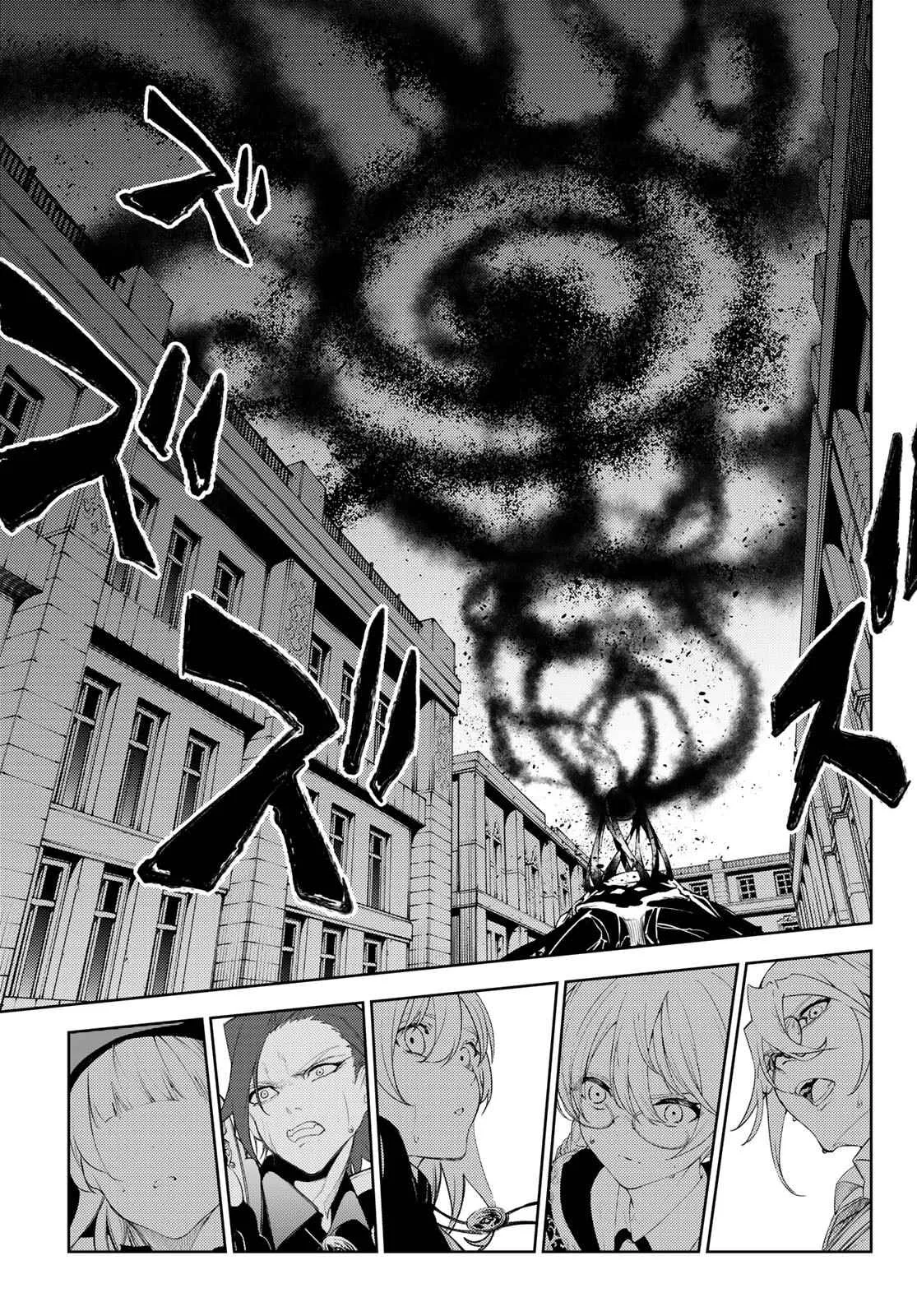 Wistoria's Wand and Sword Chapter 25 page 24