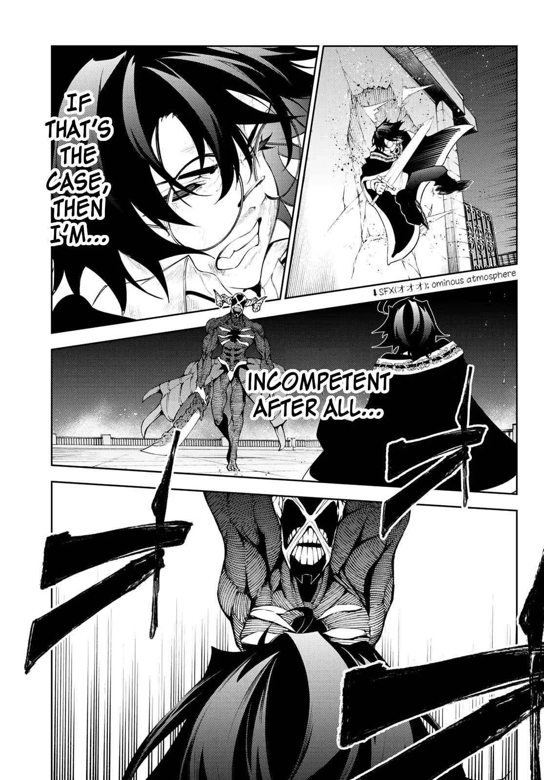 Wistoria's Wand and Sword Chapter 25 page 40