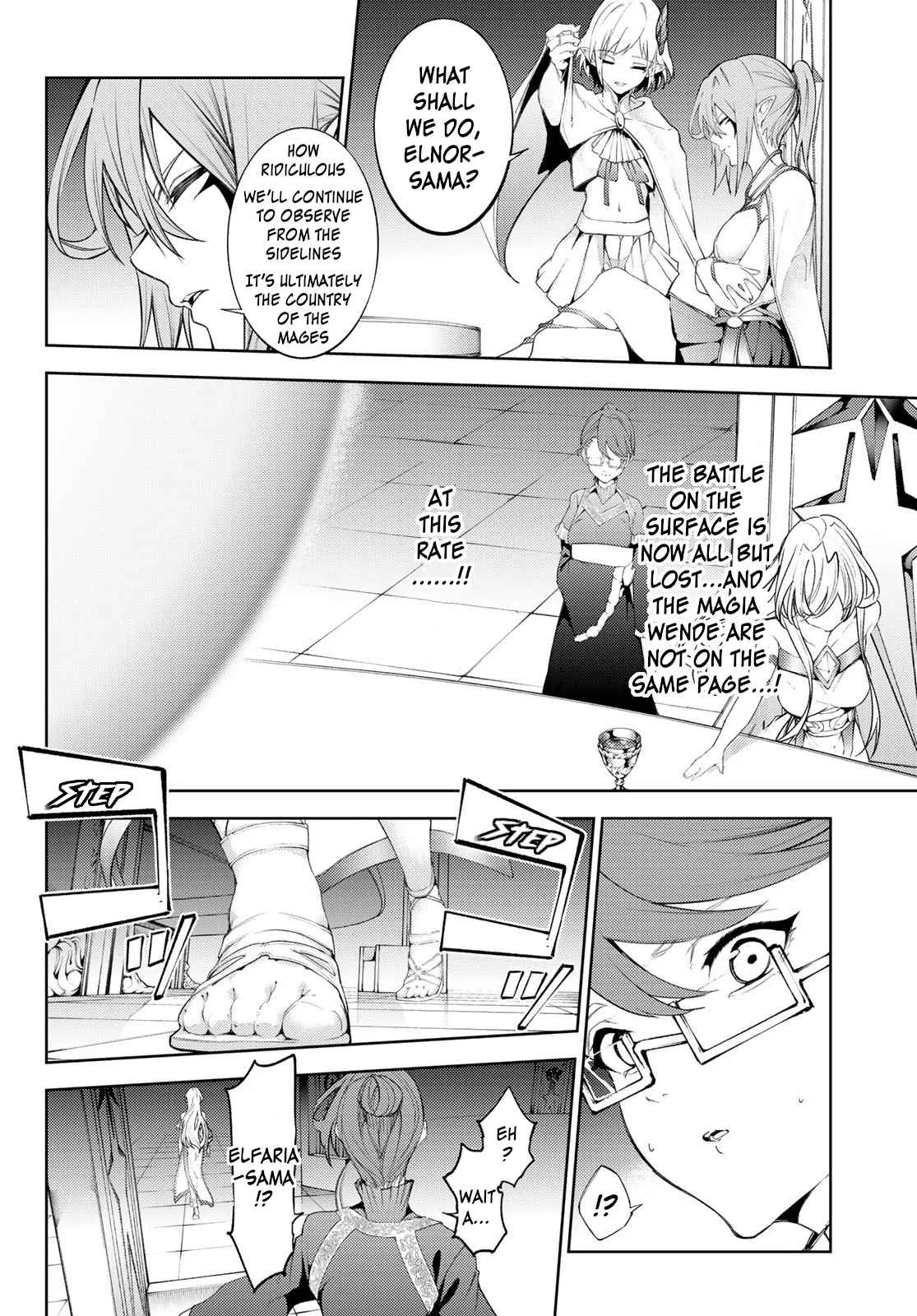 Wistoria's Wand and Sword Chapter 26 page 11