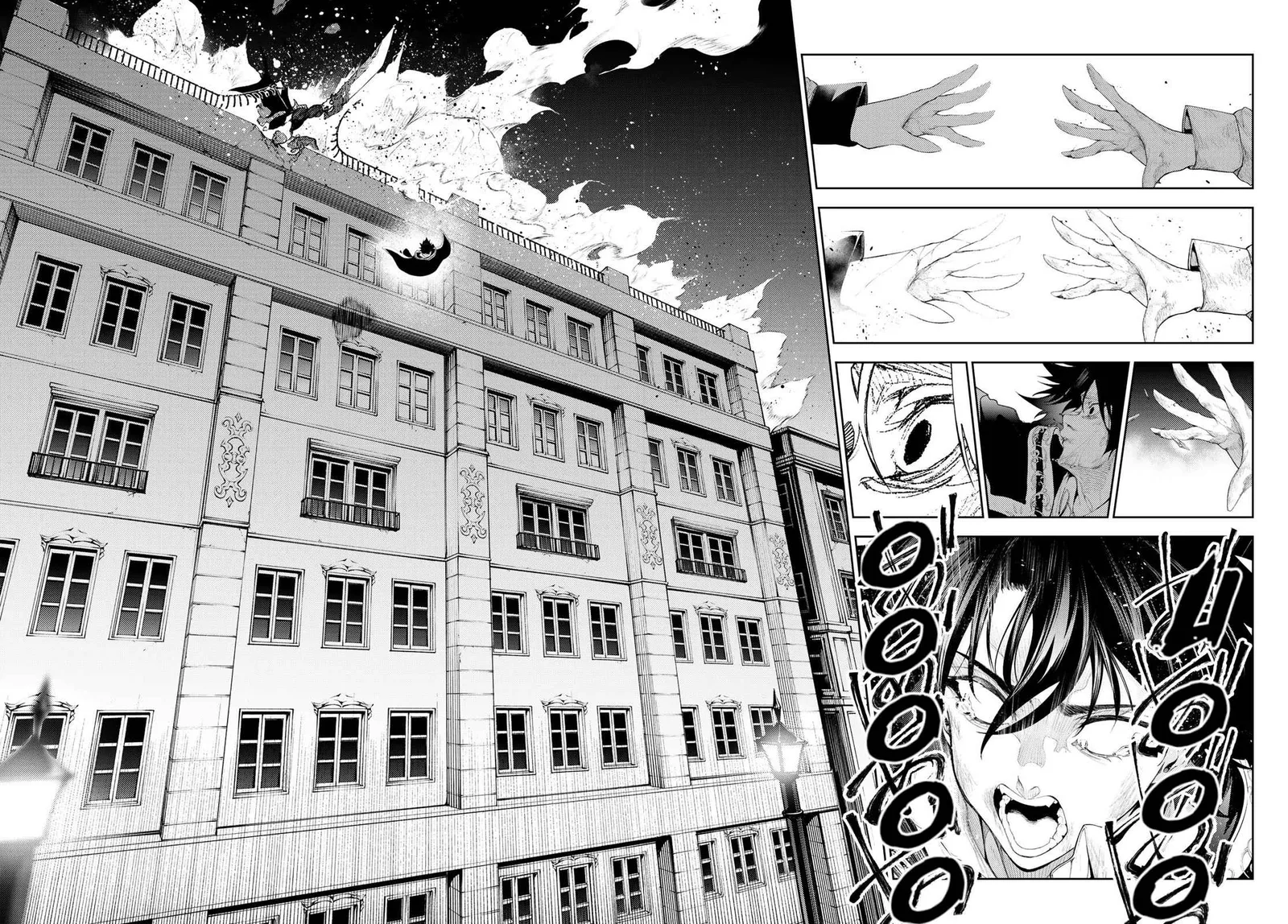 Wistoria's Wand and Sword Chapter 26 page 4