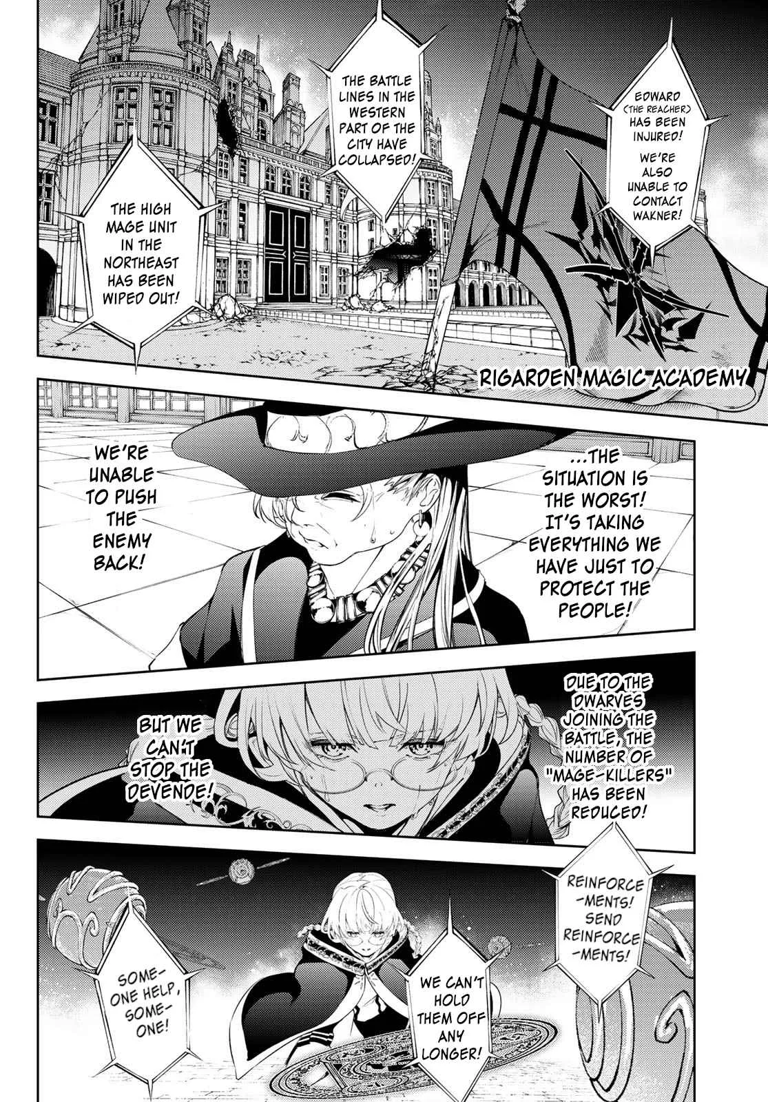 Wistoria's Wand and Sword Chapter 26 page 35