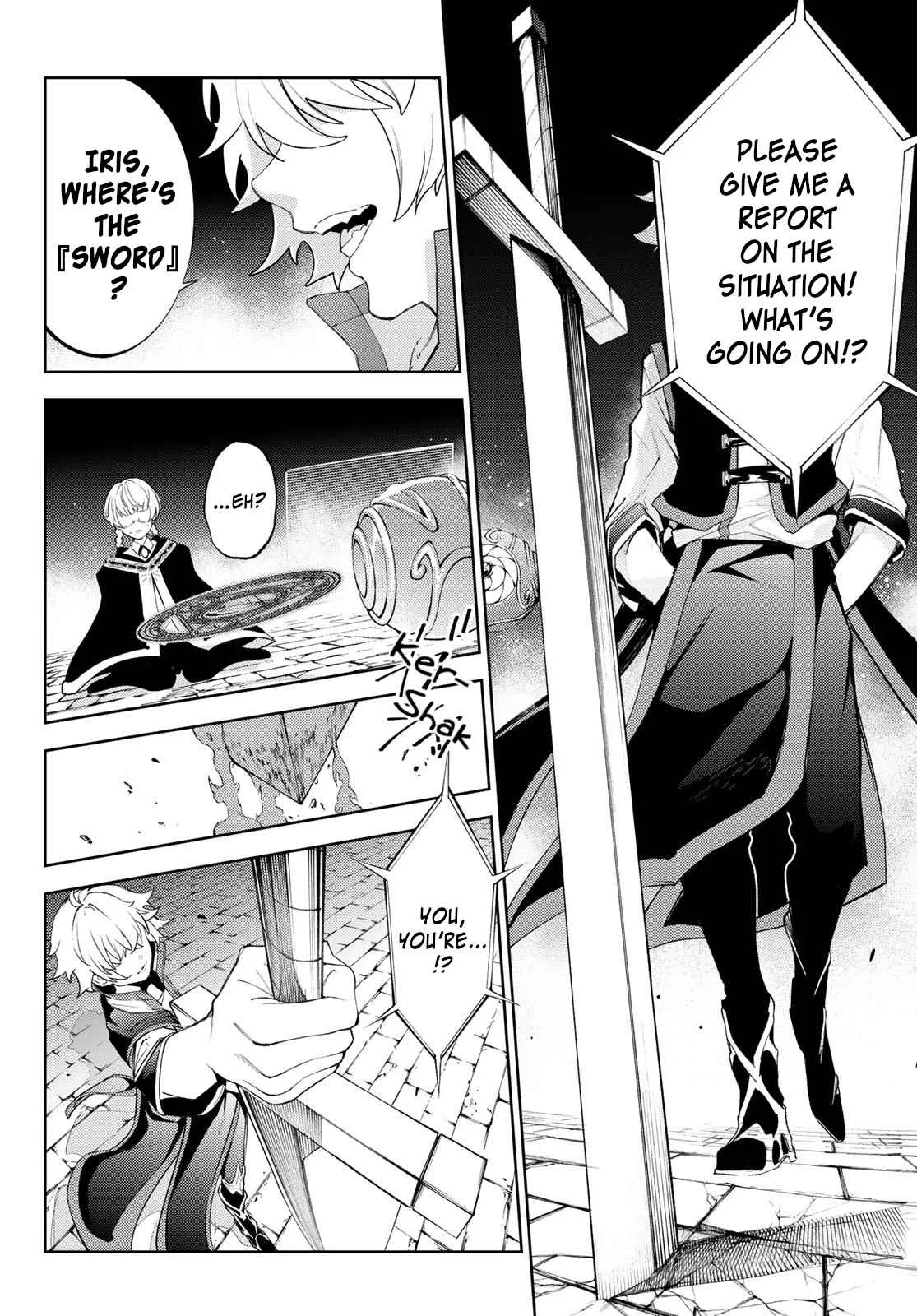Wistoria's Wand and Sword Chapter 26 page 37