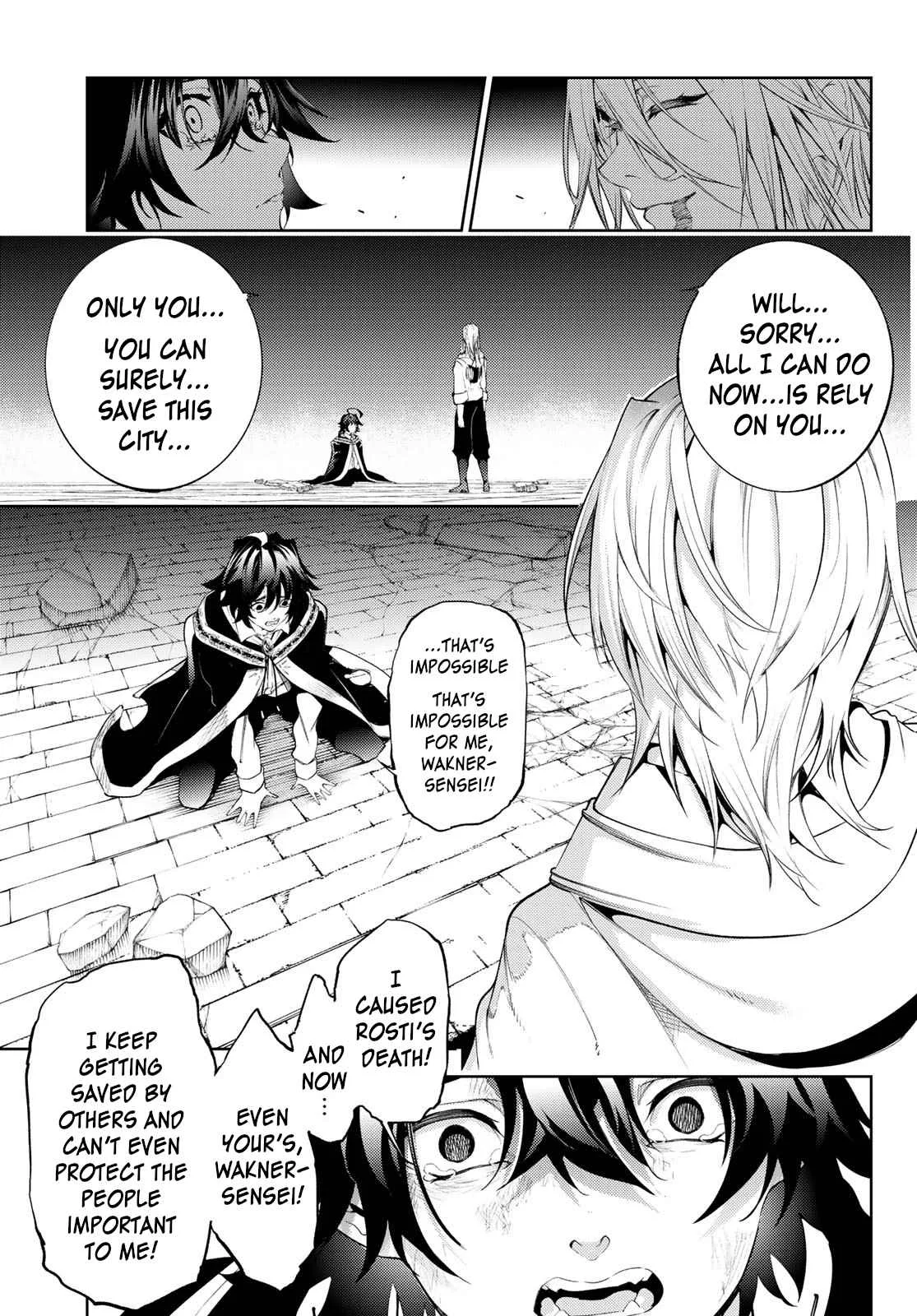 Wistoria's Wand and Sword Chapter 27 page 5