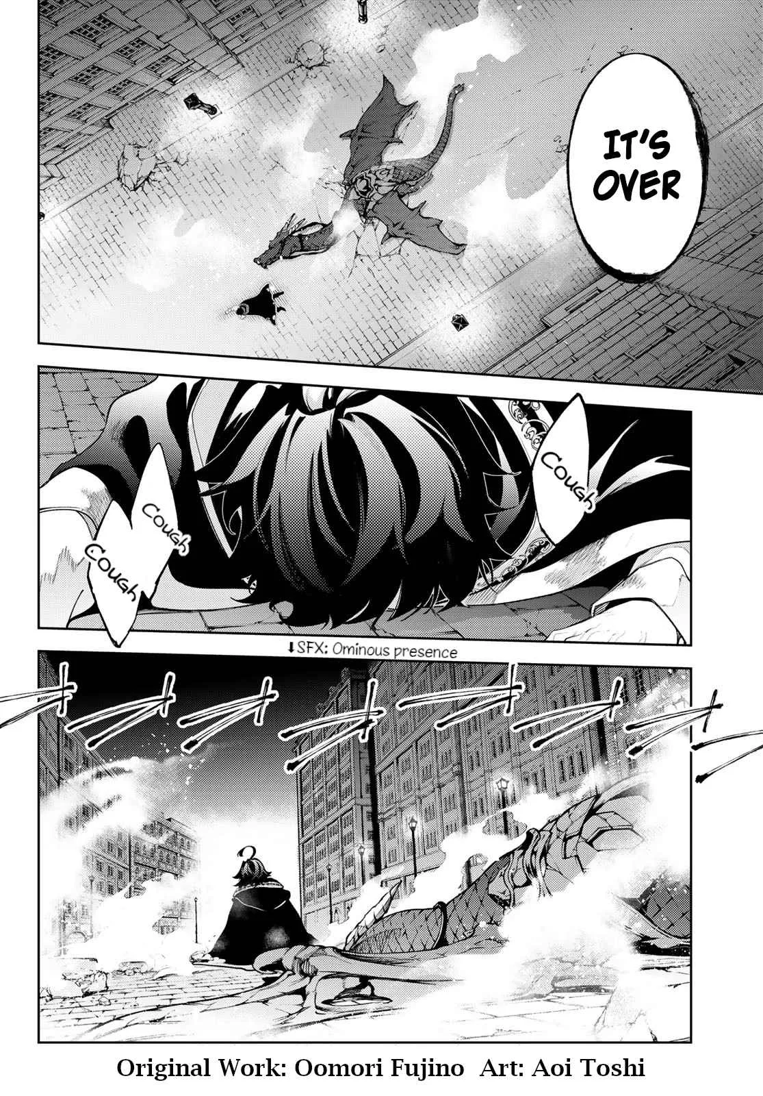 Wistoria's Wand and Sword Chapter 27 page 2