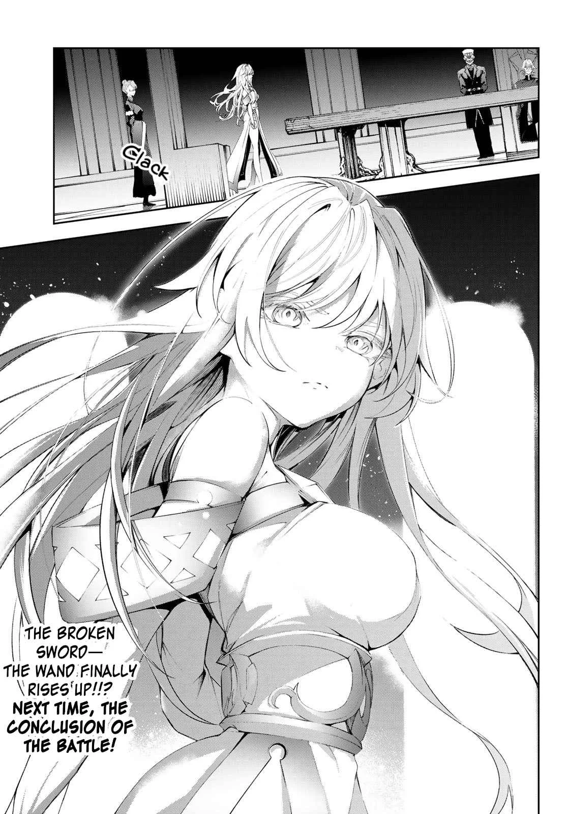 Wistoria's Wand and Sword Chapter 28 page 33