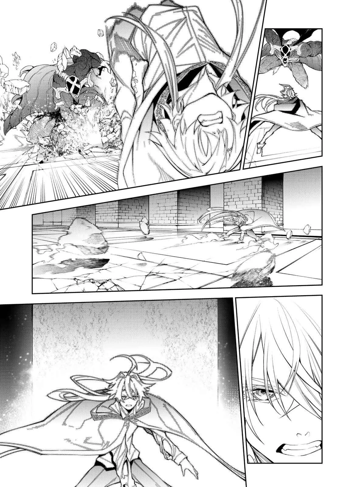 Wistoria's Wand and Sword Chapter 29 page 3