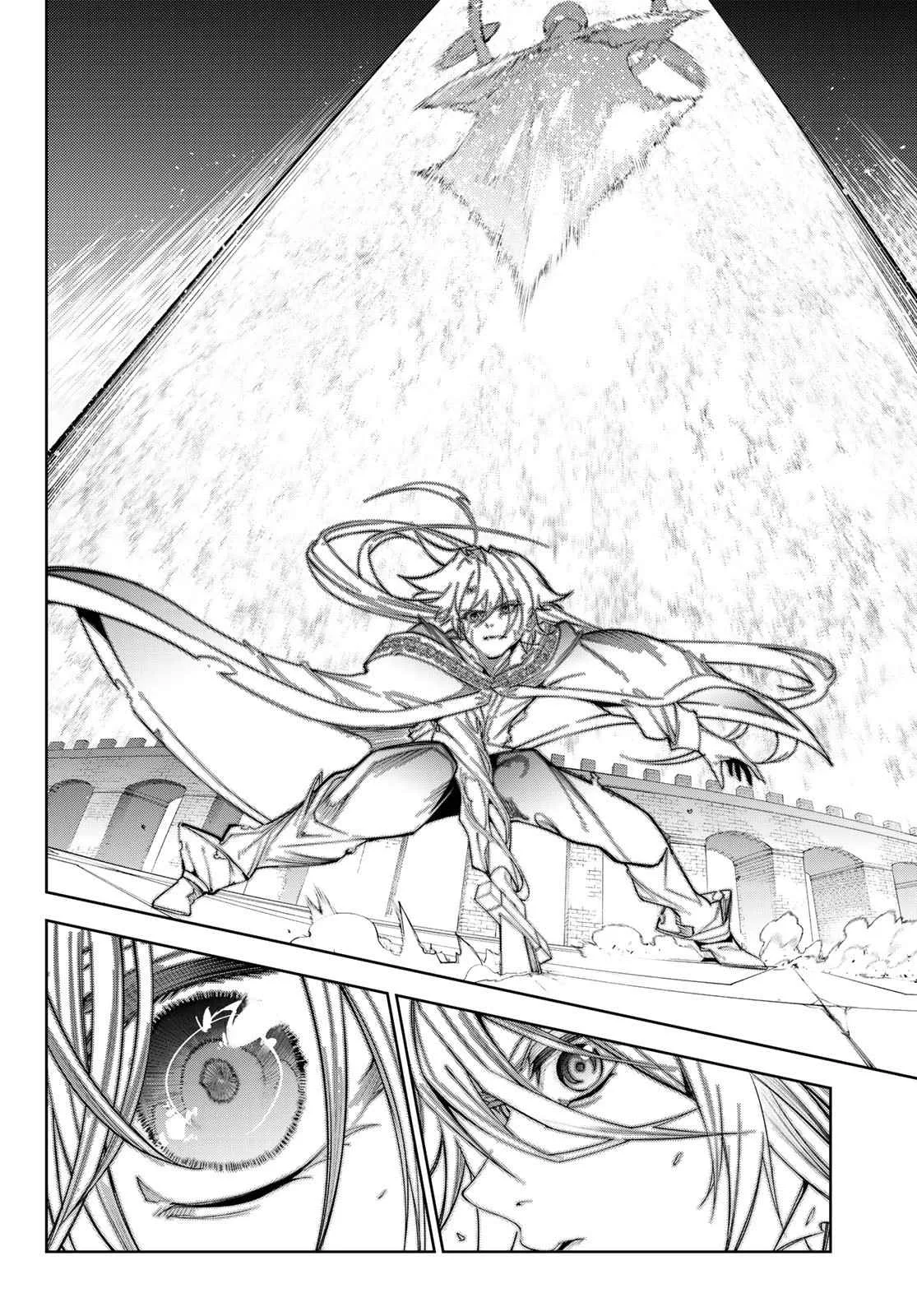 Wistoria's Wand and Sword Chapter 29 page 8