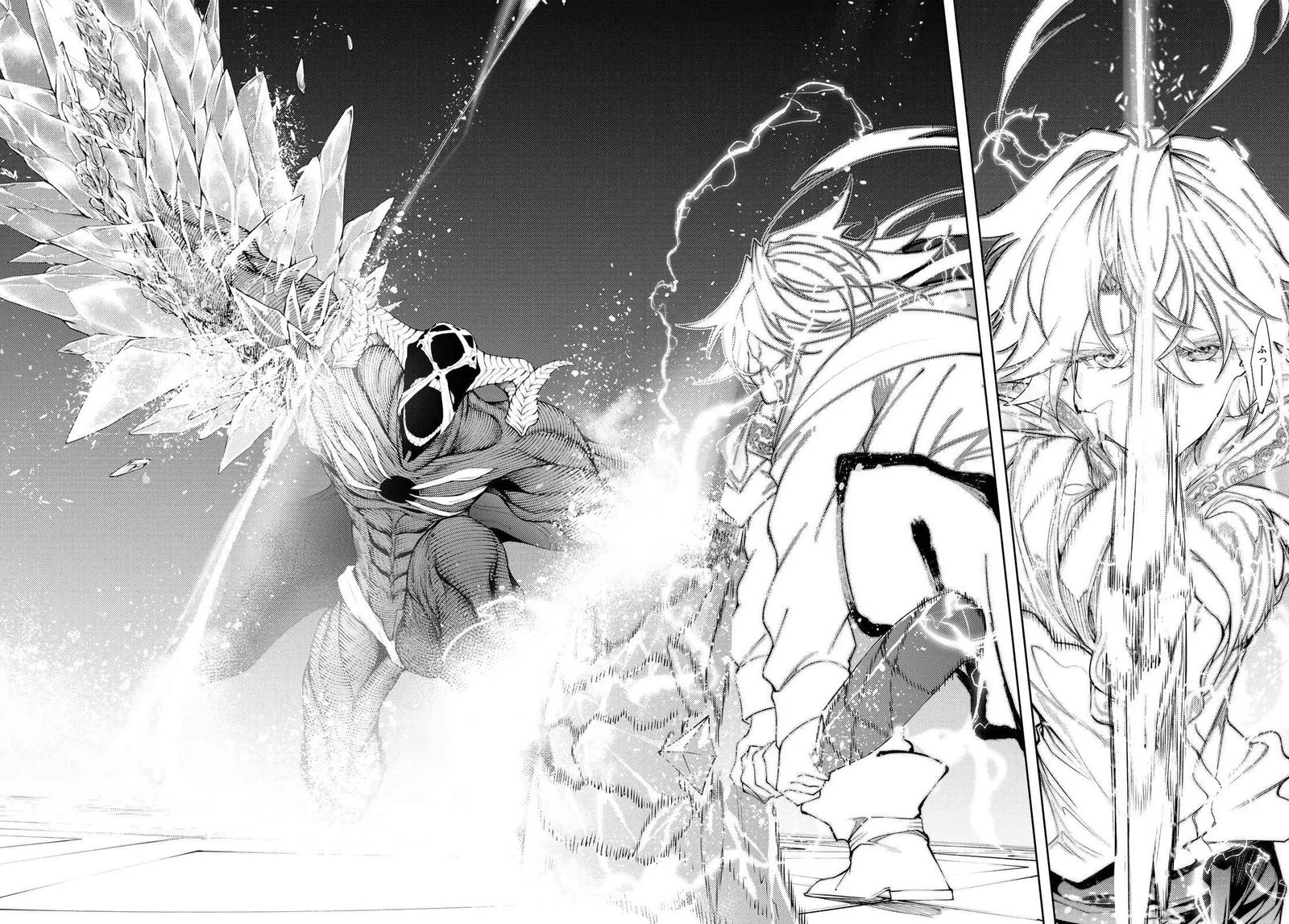 Wistoria's Wand and Sword Chapter 29 page 15