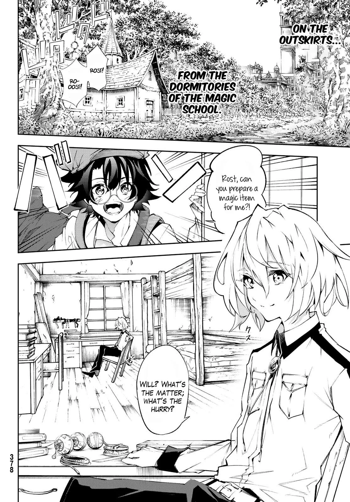 Wistoria's Wand and Sword Chapter 3 page 4