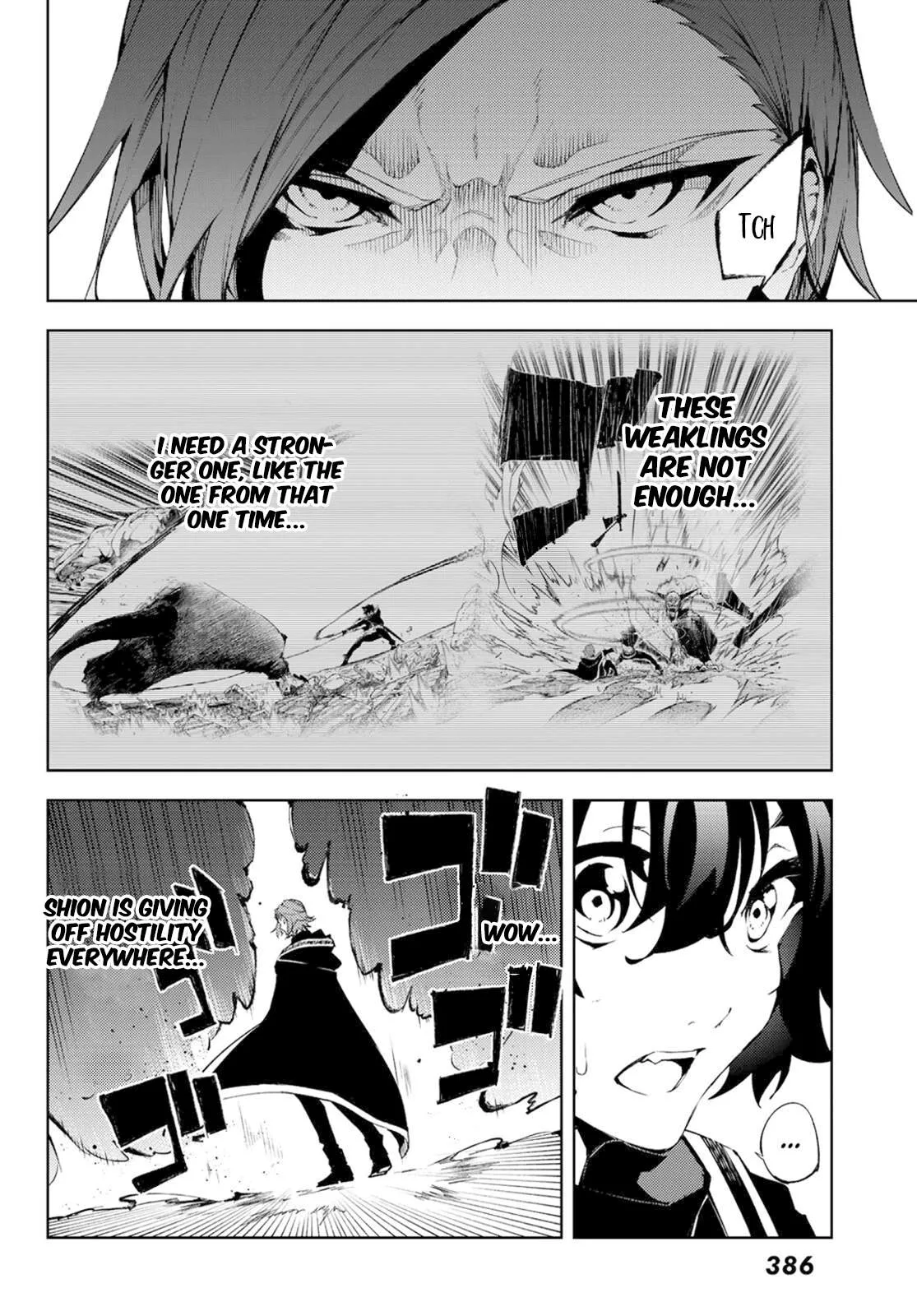 Wistoria's Wand and Sword Chapter 3 page 12