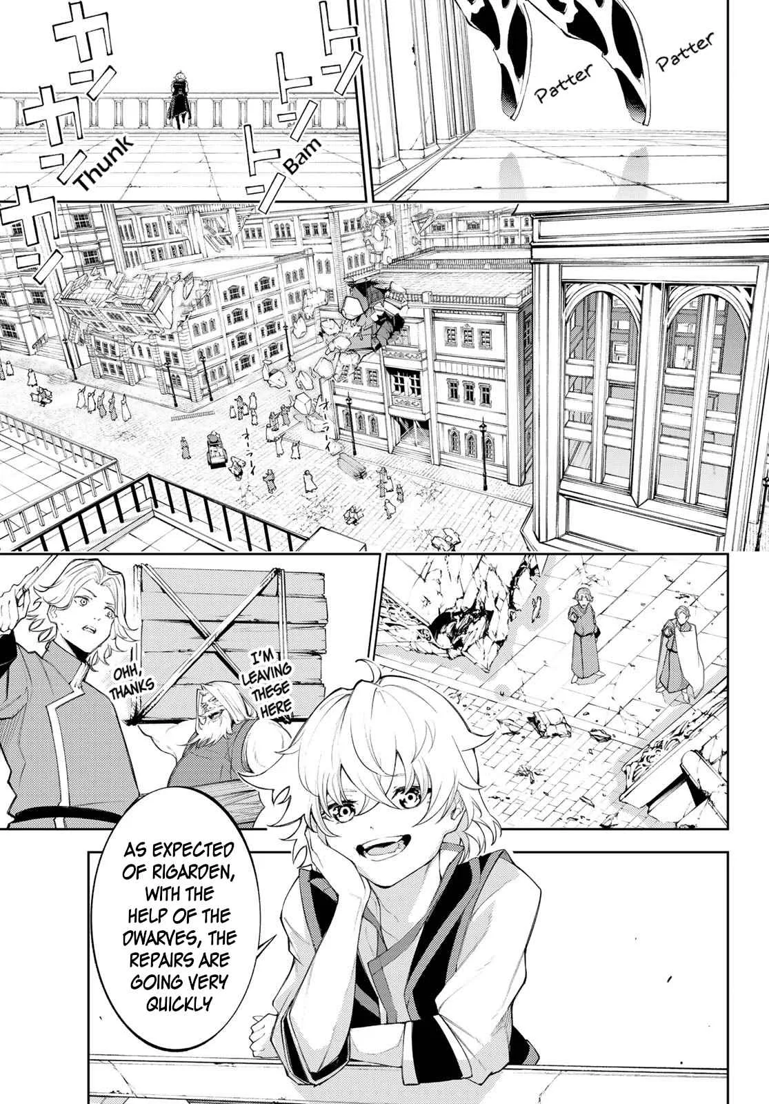 Wistoria's Wand and Sword Chapter 30 page 2