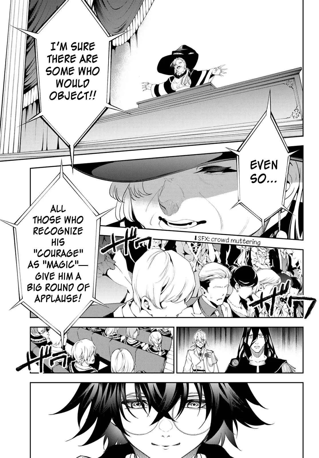 Wistoria's Wand and Sword Chapter 30 page 26