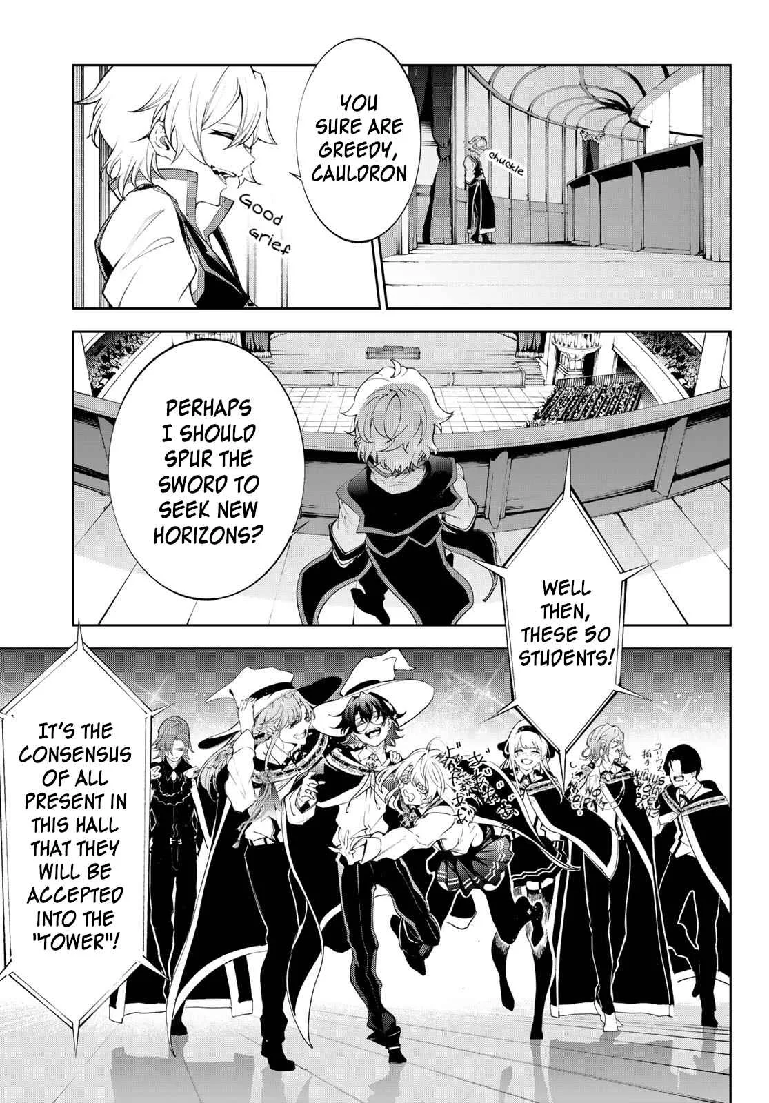 Wistoria's Wand and Sword Chapter 30 page 31
