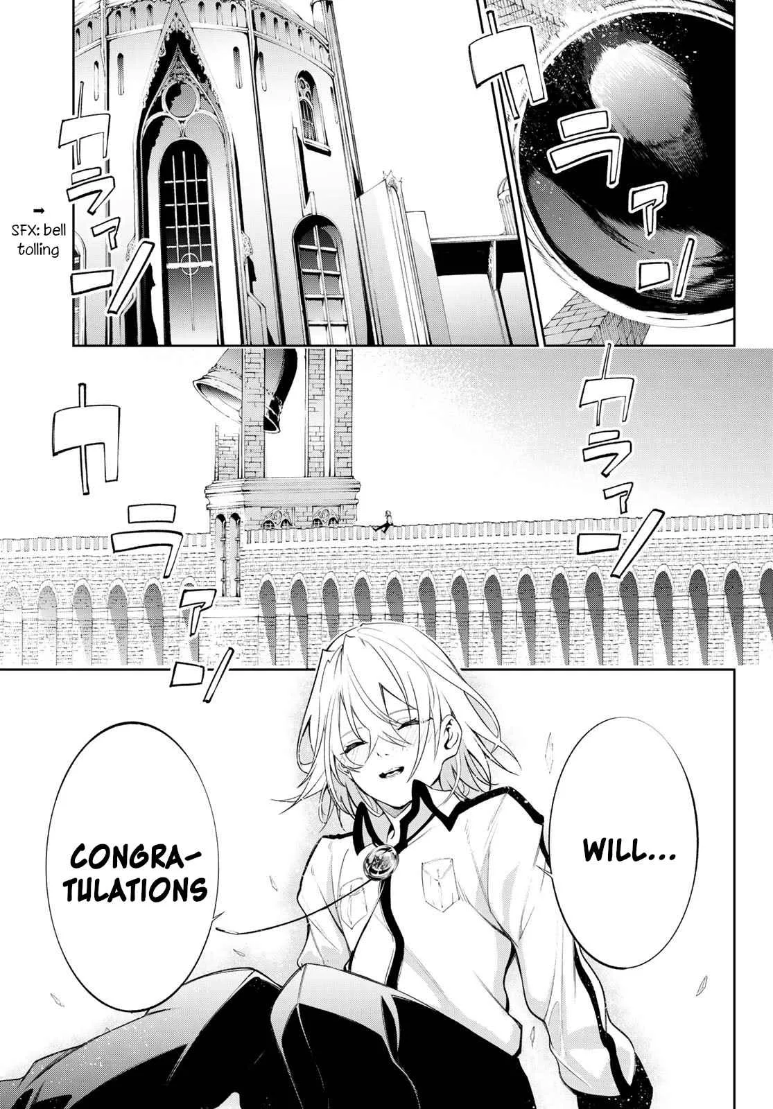 Wistoria's Wand and Sword Chapter 30 page 33