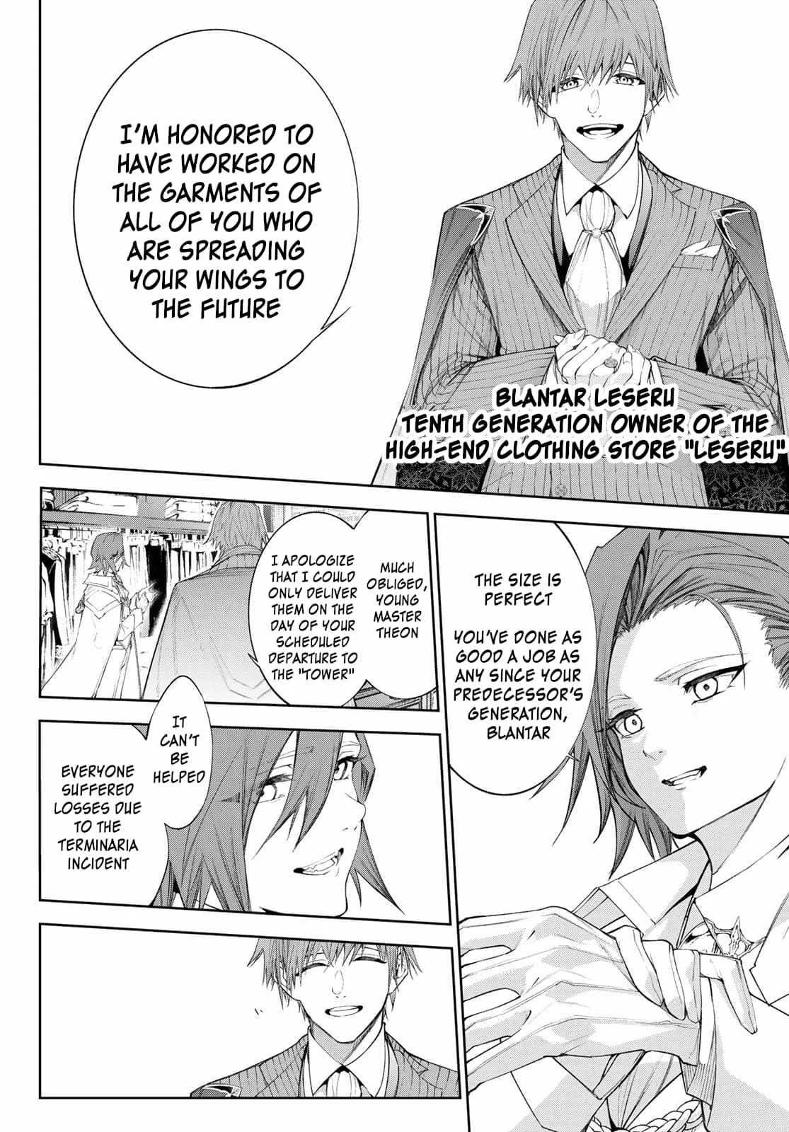 Wistoria's Wand and Sword Chapter 31 page 6