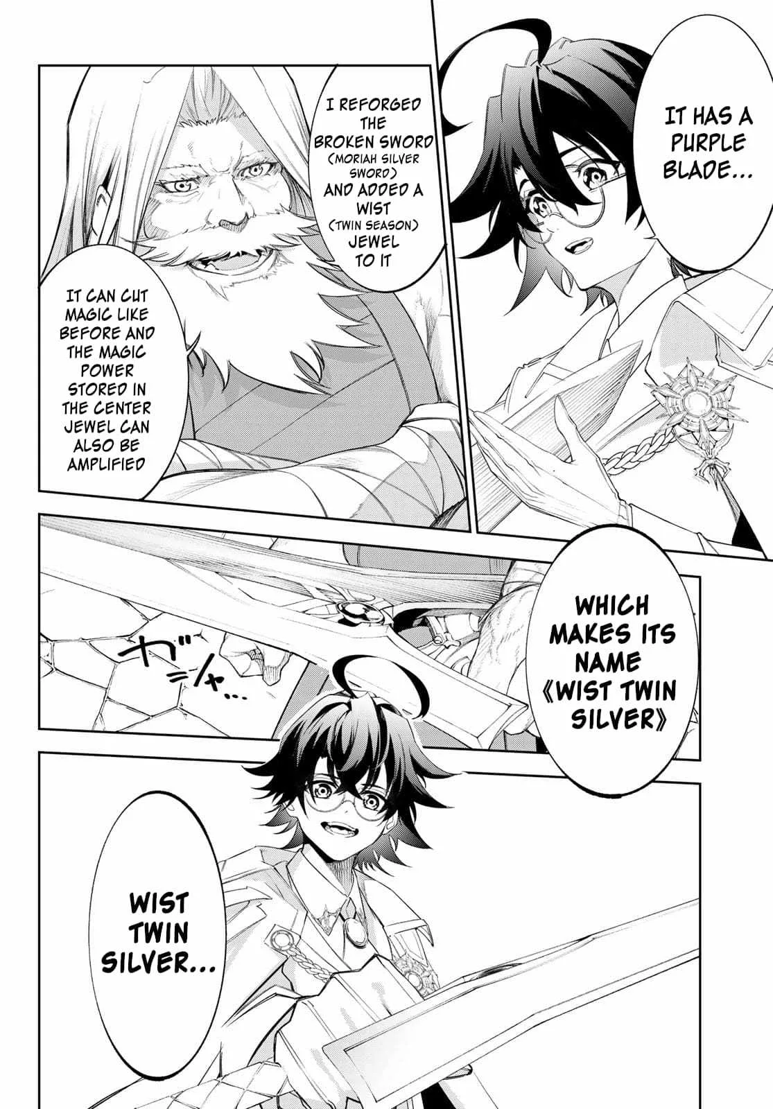 Wistoria's Wand and Sword Chapter 31 page 12
