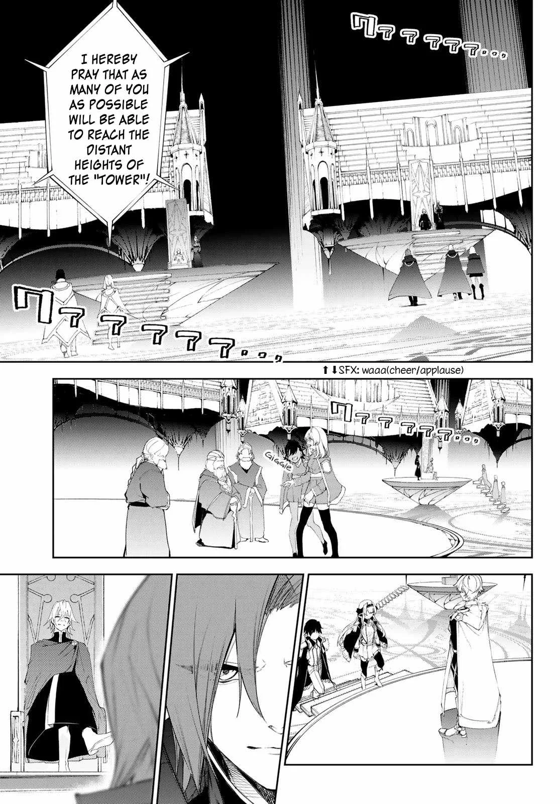 Wistoria's Wand and Sword Chapter 32 page 9