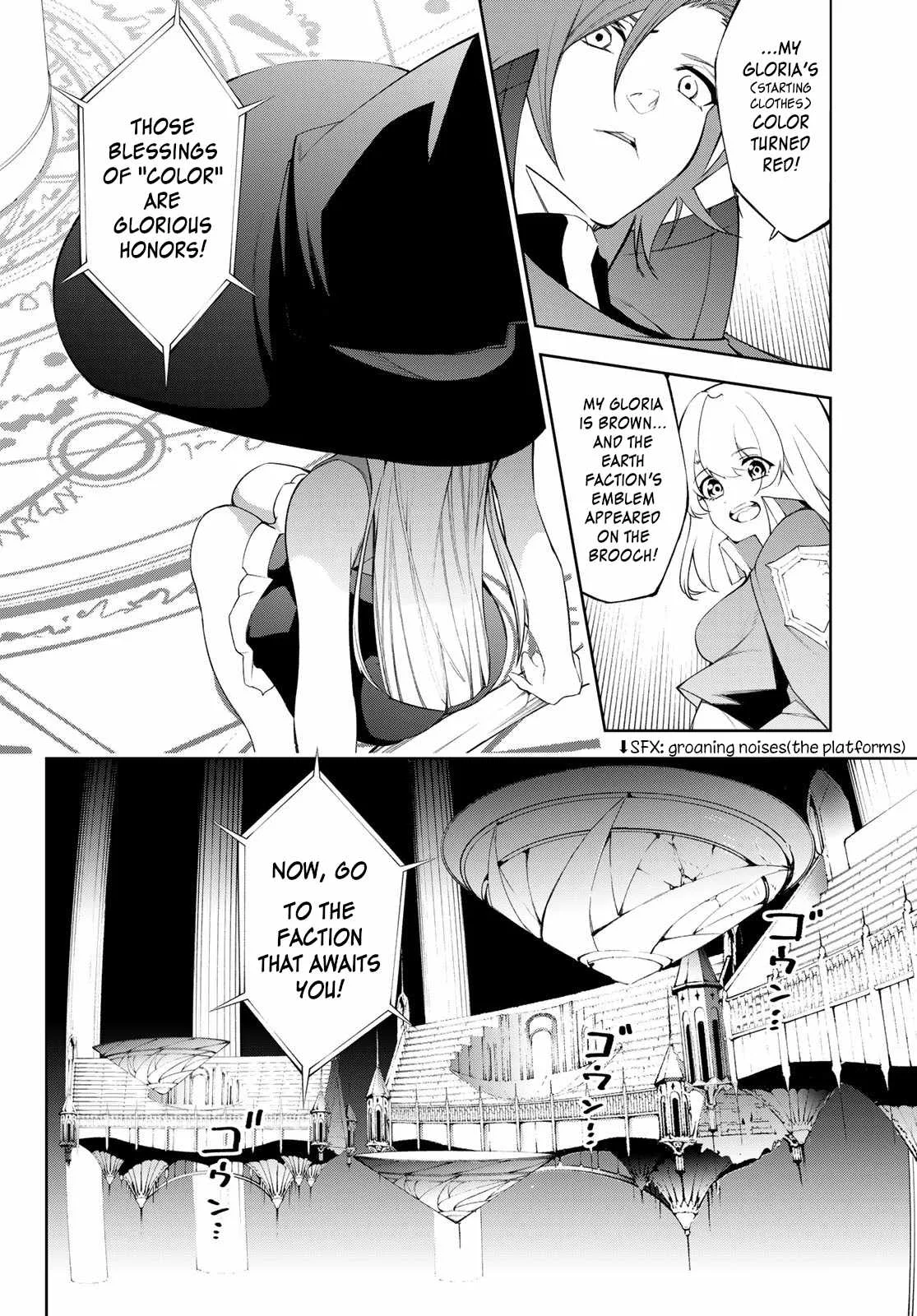 Wistoria's Wand and Sword Chapter 32 page 8