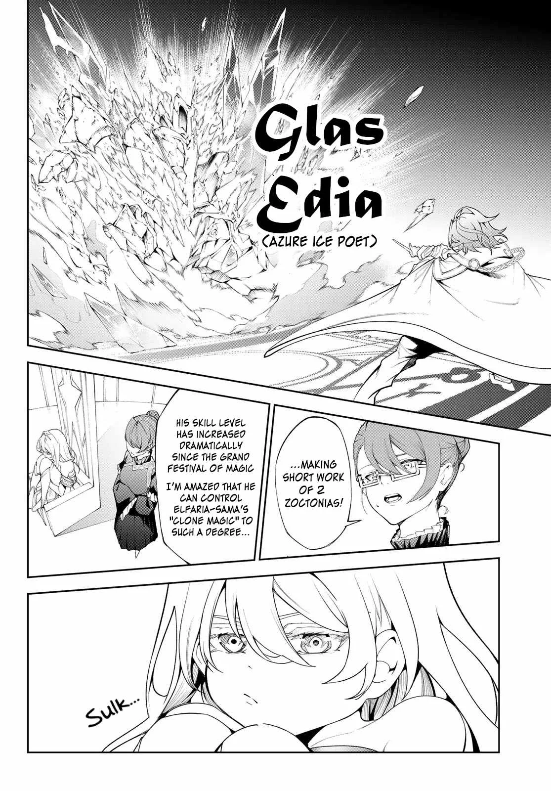 Wistoria's Wand and Sword Chapter 32 page 21
