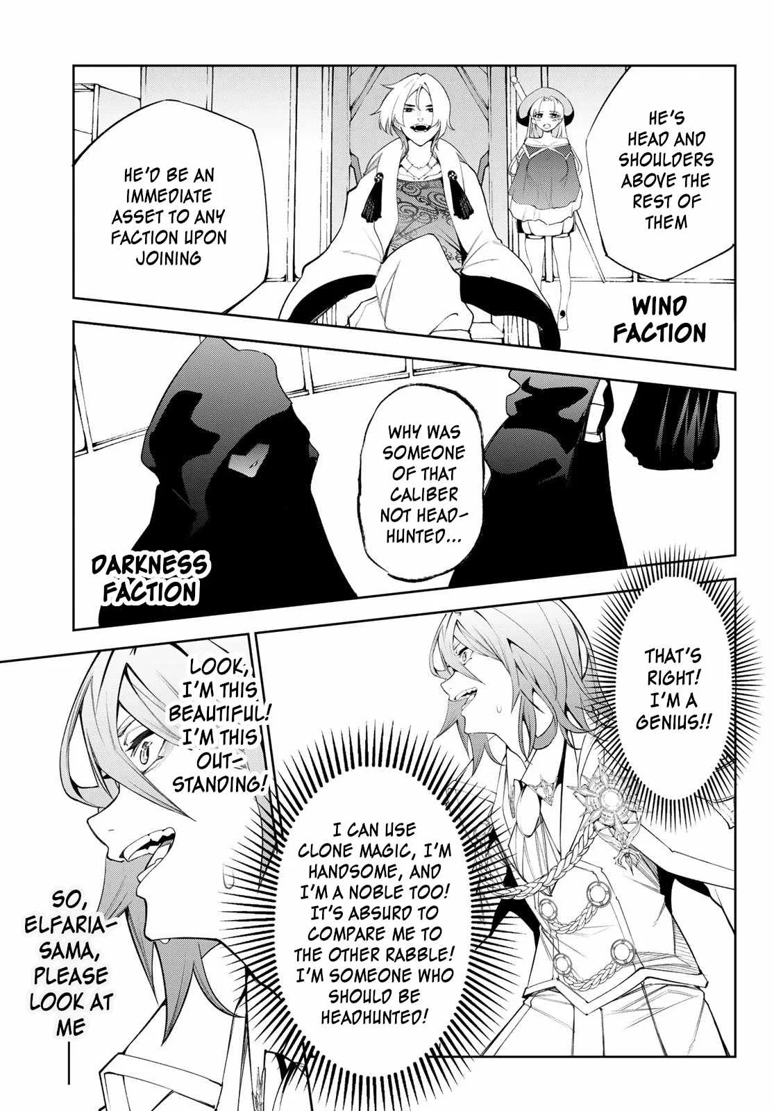 Wistoria's Wand and Sword Chapter 32 page 22