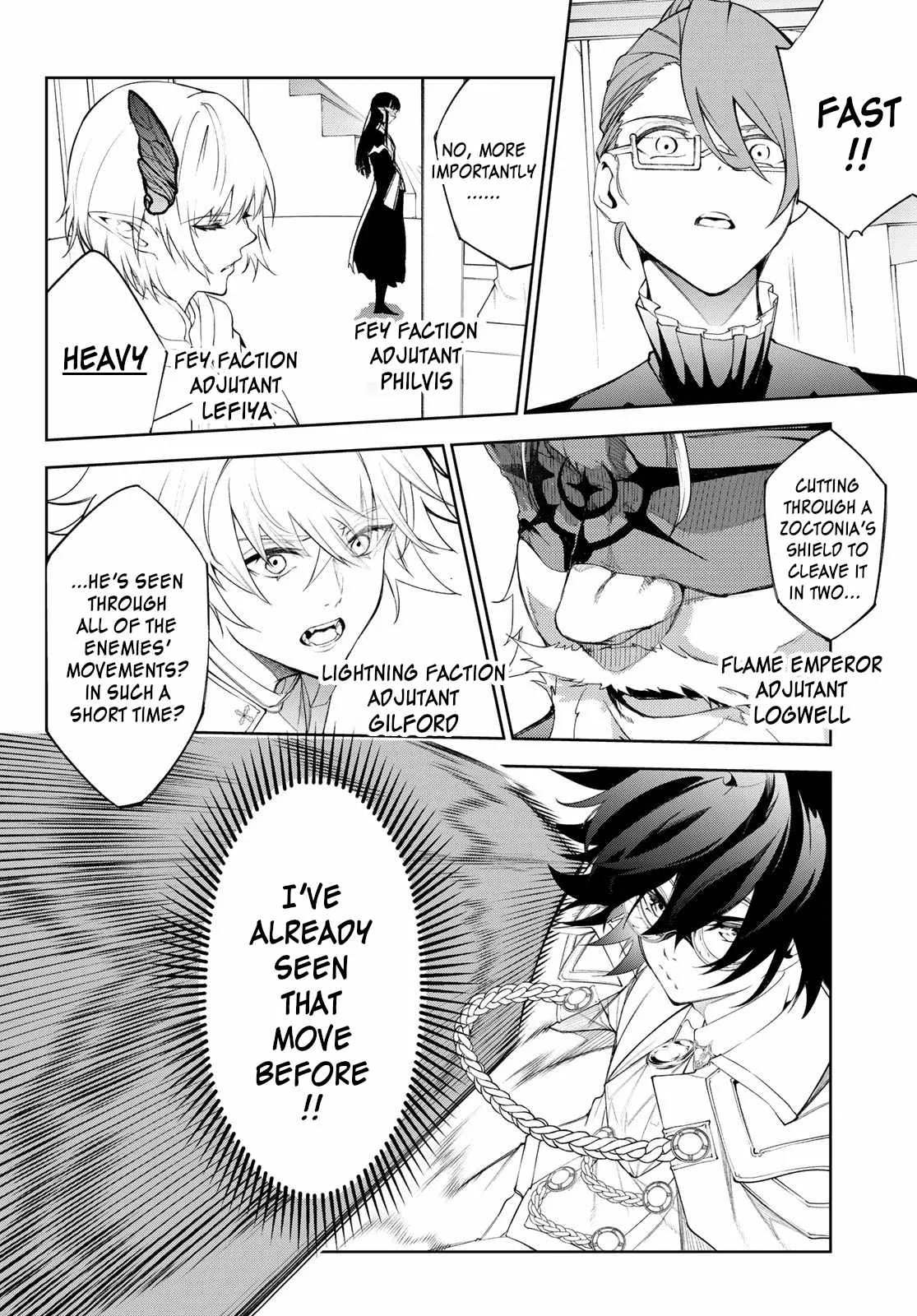 Wistoria's Wand and Sword Chapter 32 page 29