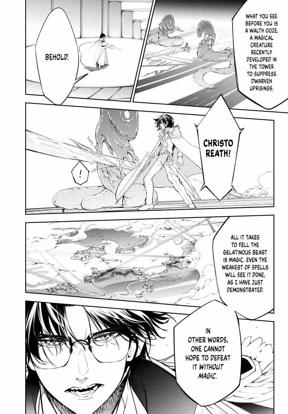 Wistoria's Wand and Sword Chapter 33 page 6