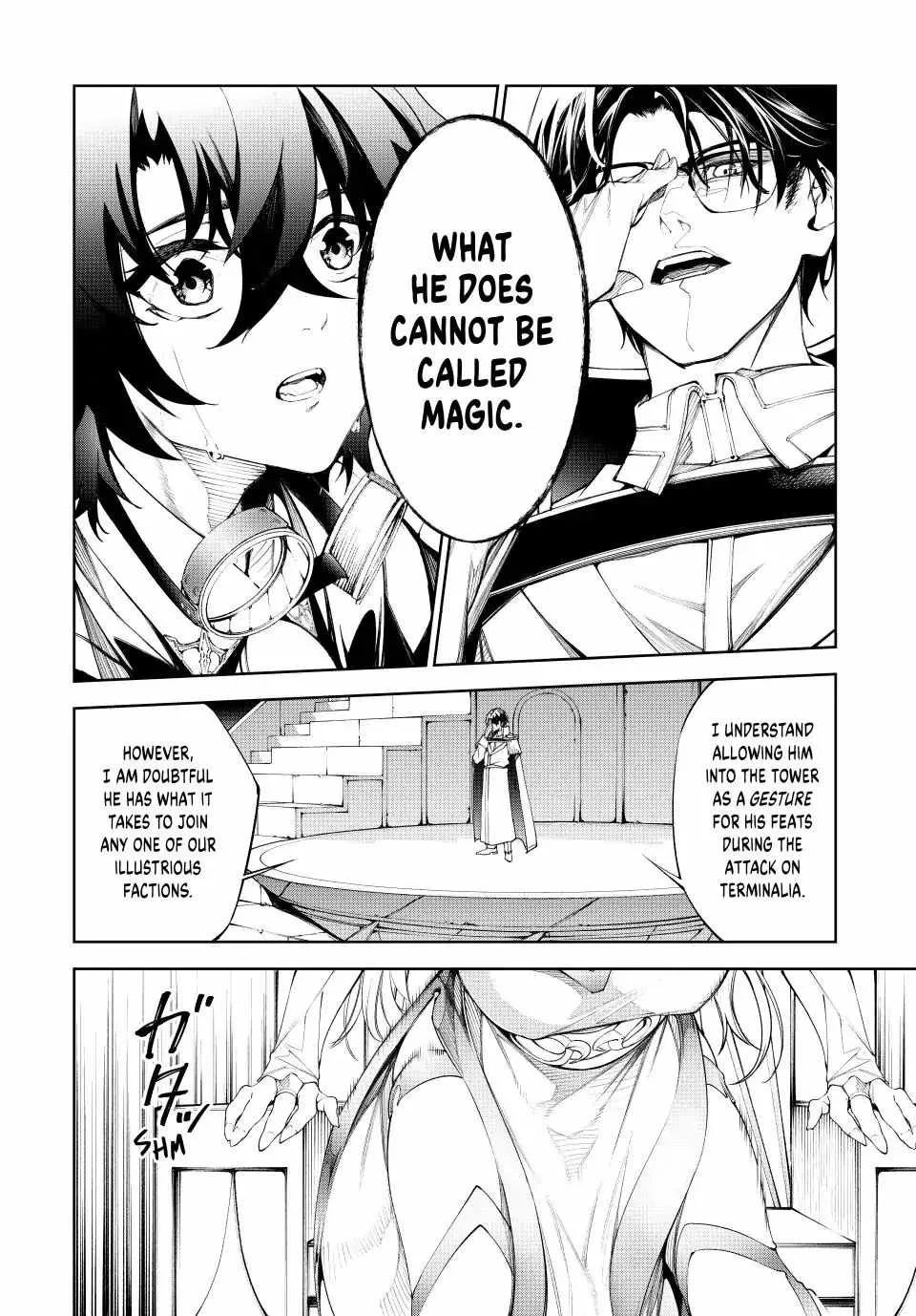 Wistoria's Wand and Sword Chapter 33 page 2