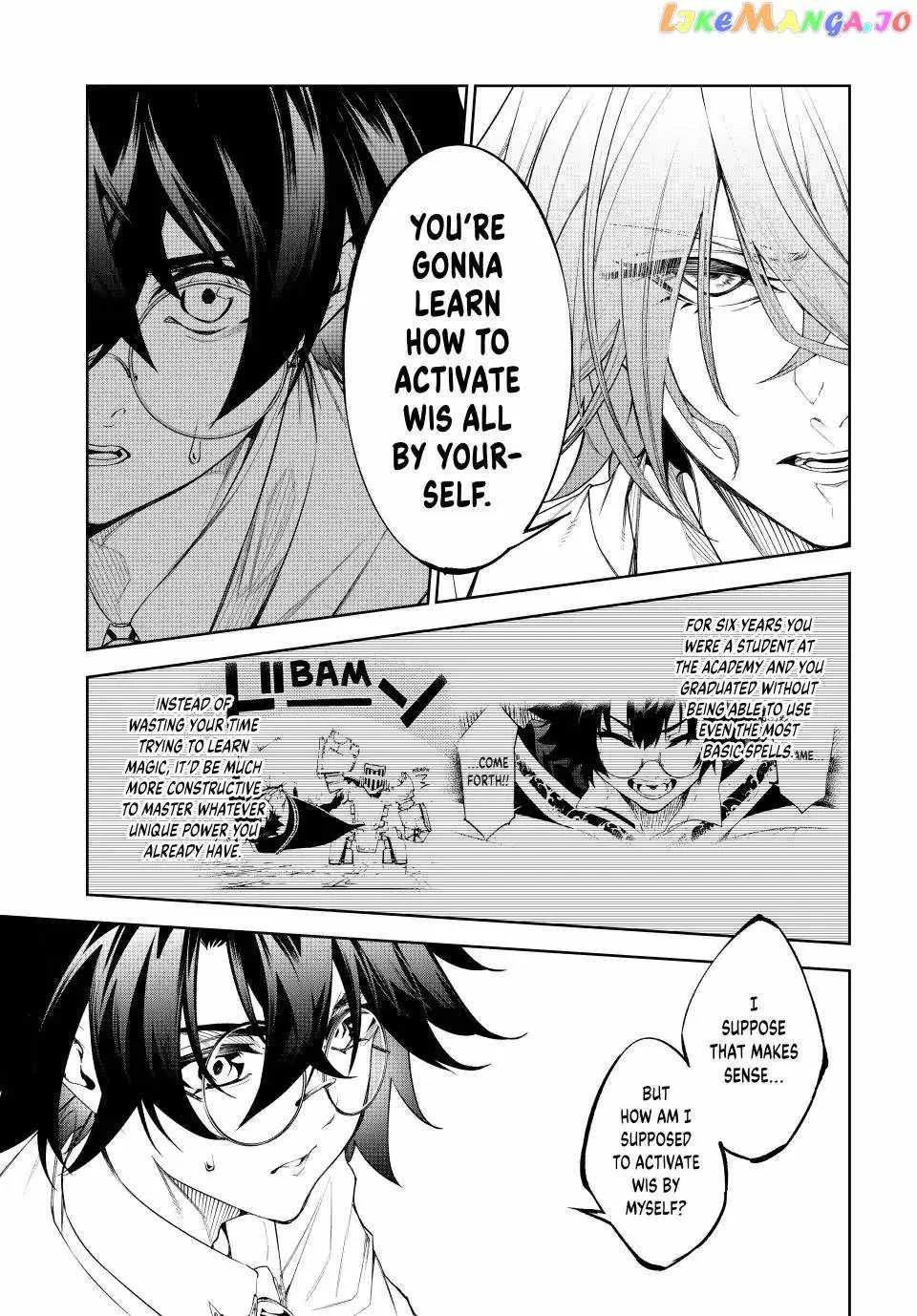Wistoria's Wand and Sword Chapter 34 page 12