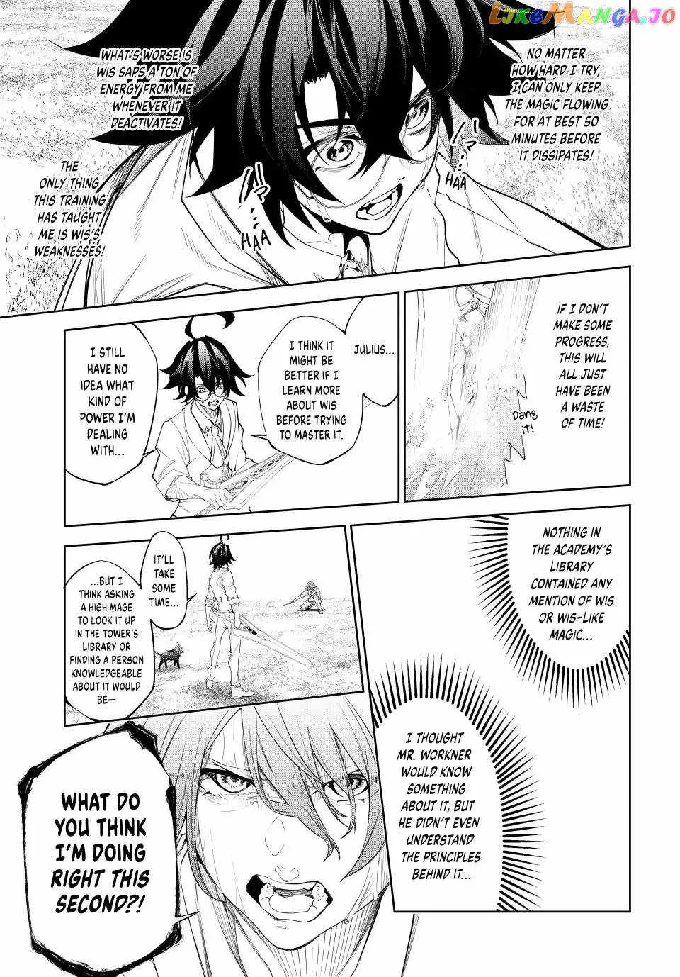 Wistoria's Wand and Sword Chapter 34 page 22