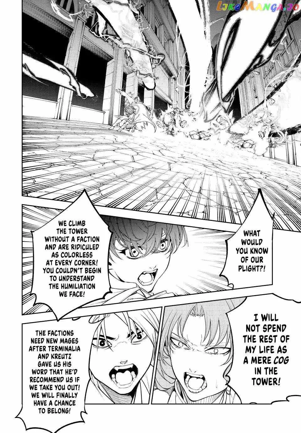 Wistoria's Wand and Sword Chapter 34 page 35