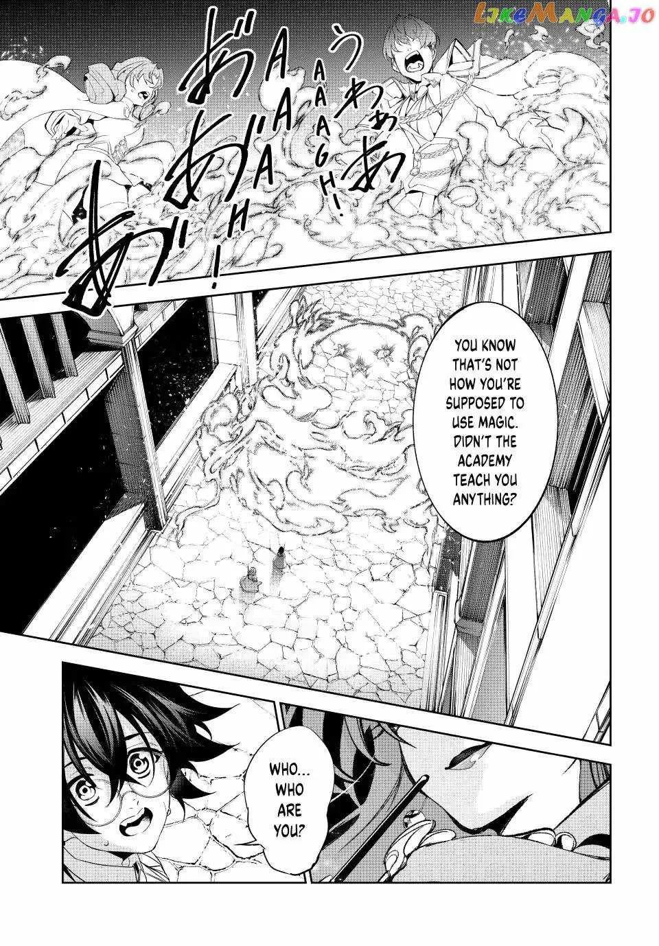 Wistoria's Wand and Sword Chapter 34 page 46
