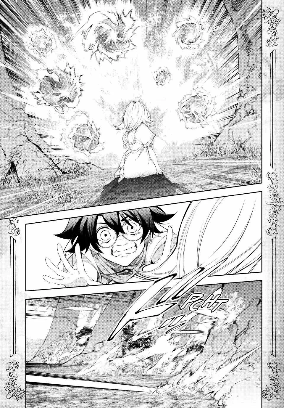Wistoria's Wand and Sword Chapter 36 page 29