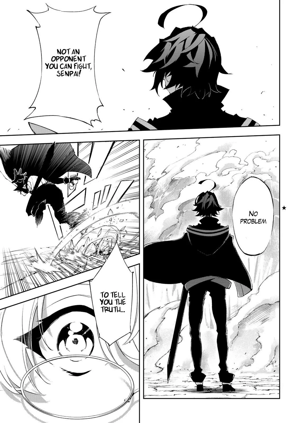 Wistoria's Wand and Sword Chapter 4 page 4