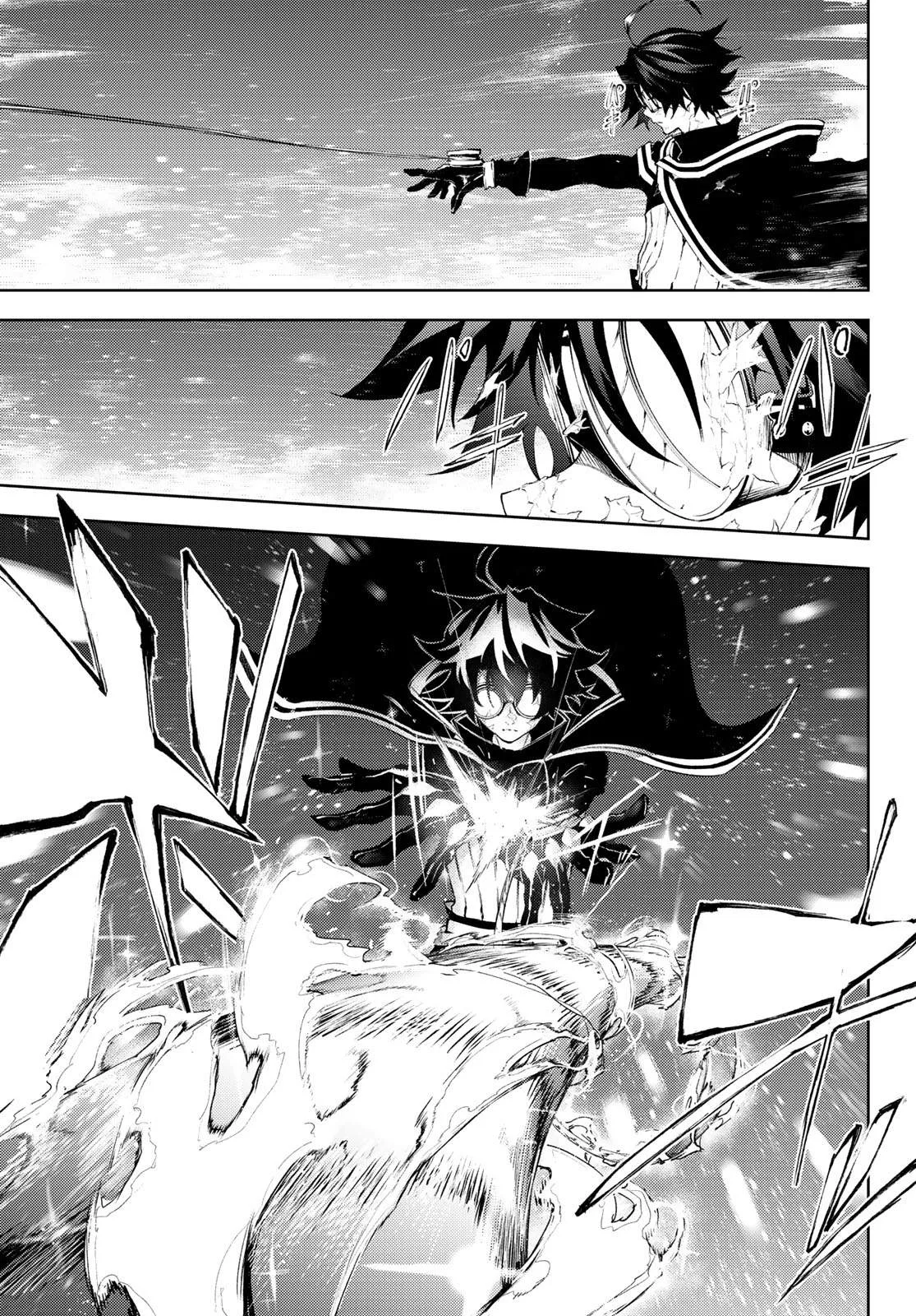 Wistoria's Wand and Sword Chapter 4 page 10