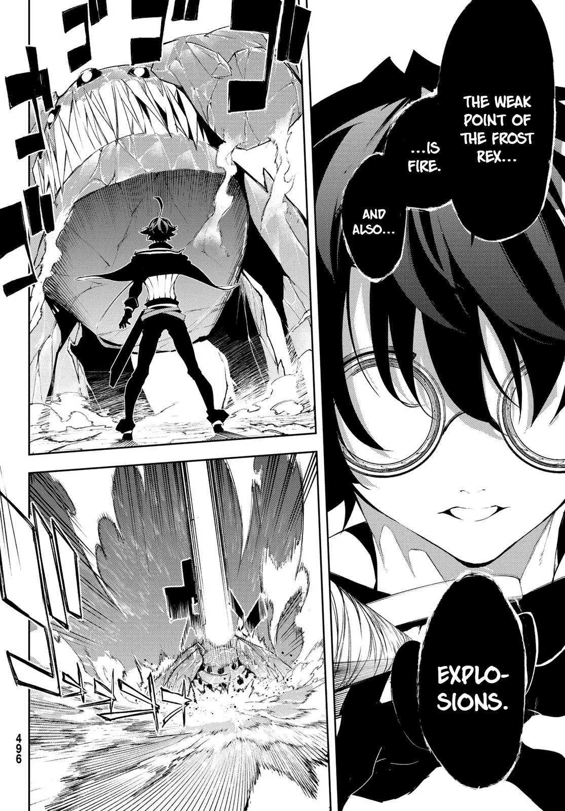 Wistoria's Wand and Sword Chapter 4 page 9