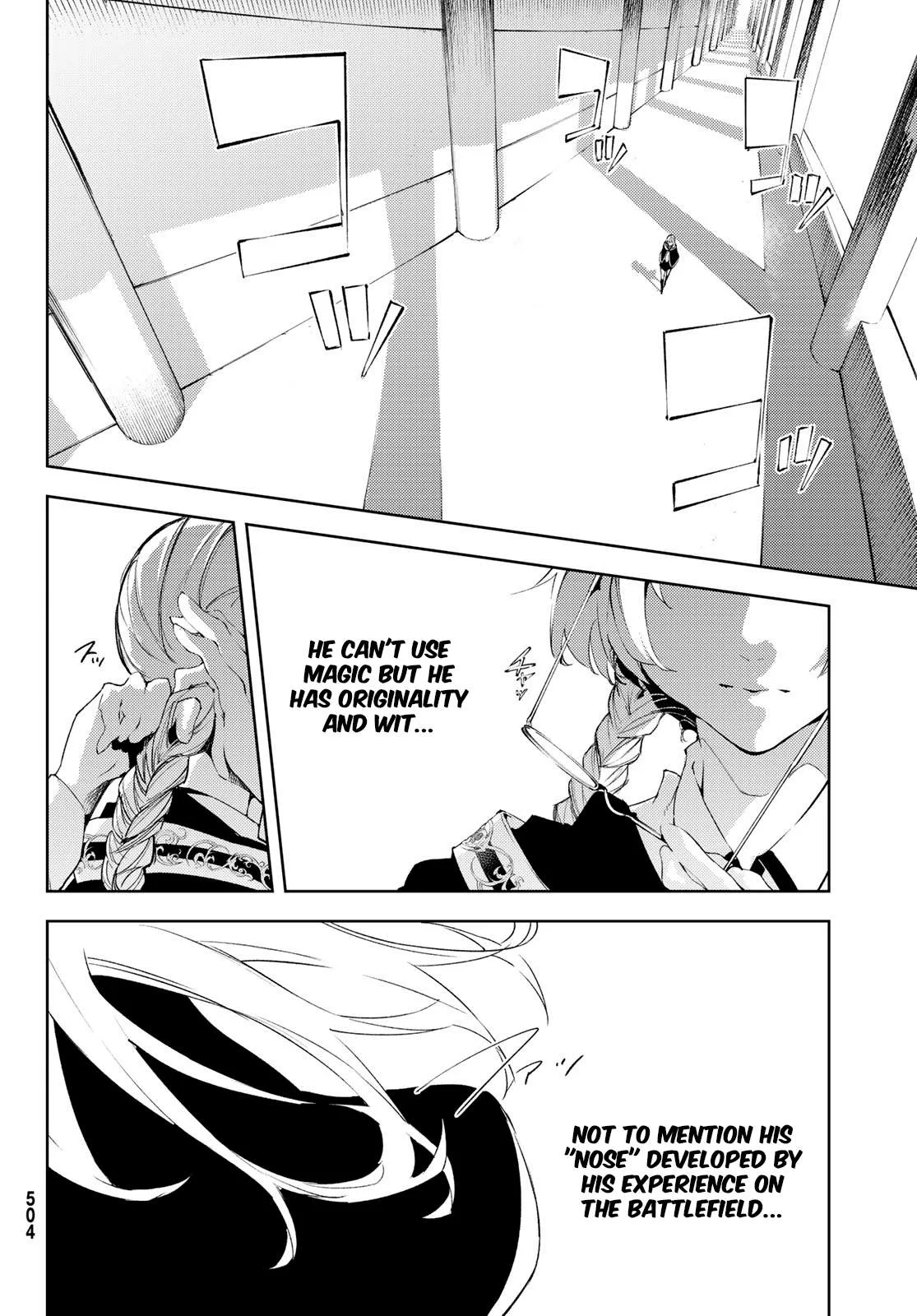 Wistoria's Wand and Sword Chapter 4 page 16