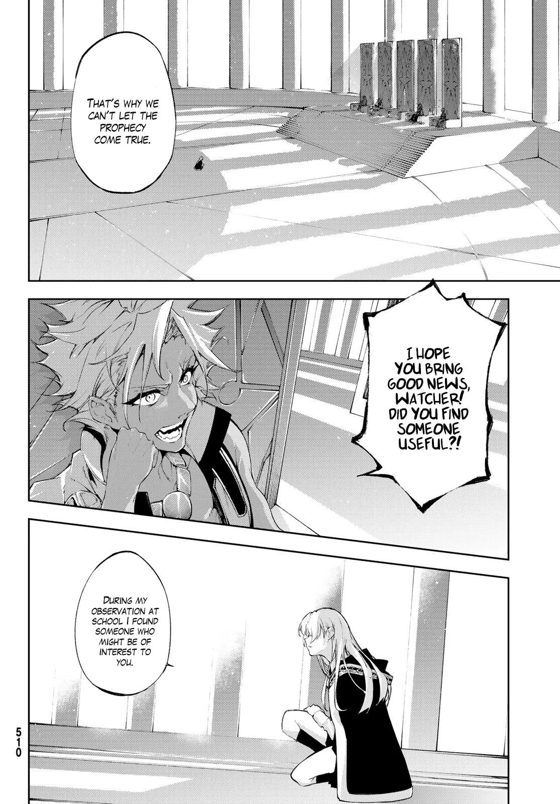 Wistoria's Wand and Sword Chapter 4 page 21