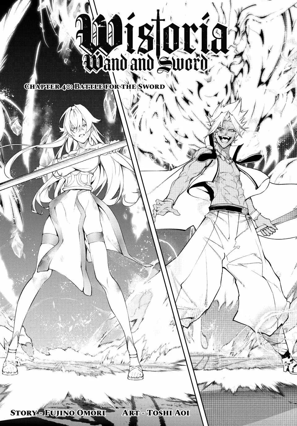 Wistoria's Wand and Sword Chapter 40 page 1